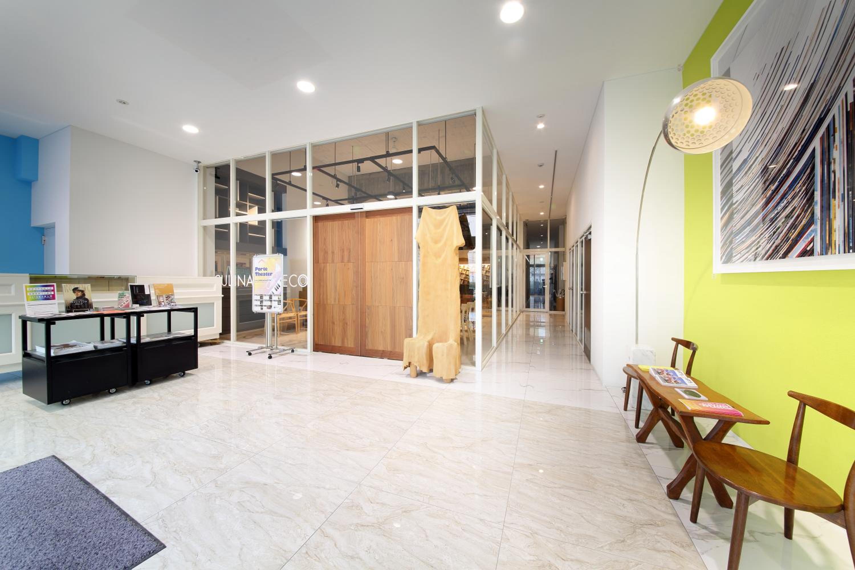 recepcion & lobby
