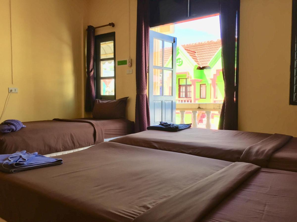 Andaman Place Guesthouse