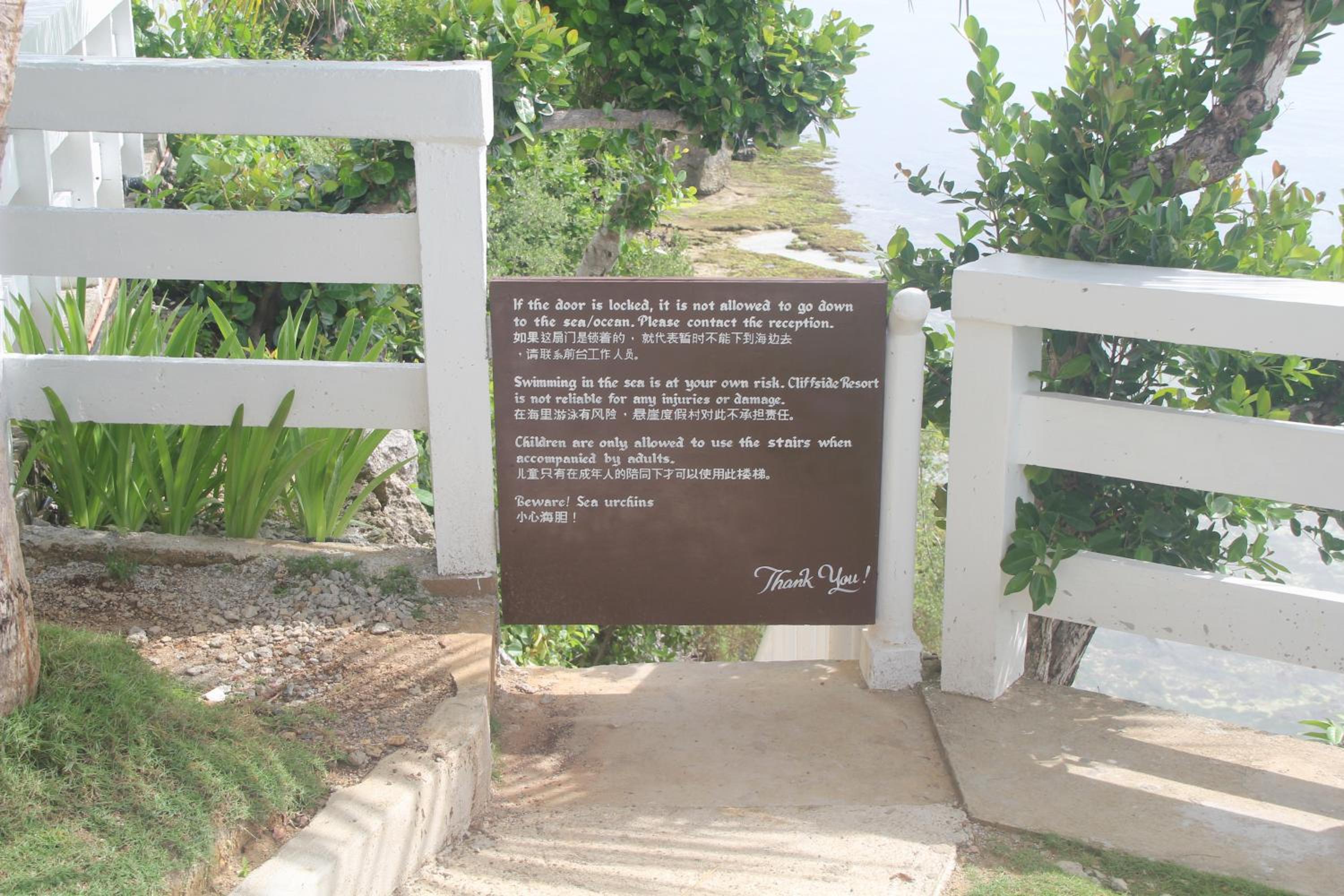 Cliffside Resort, Panglao - 9