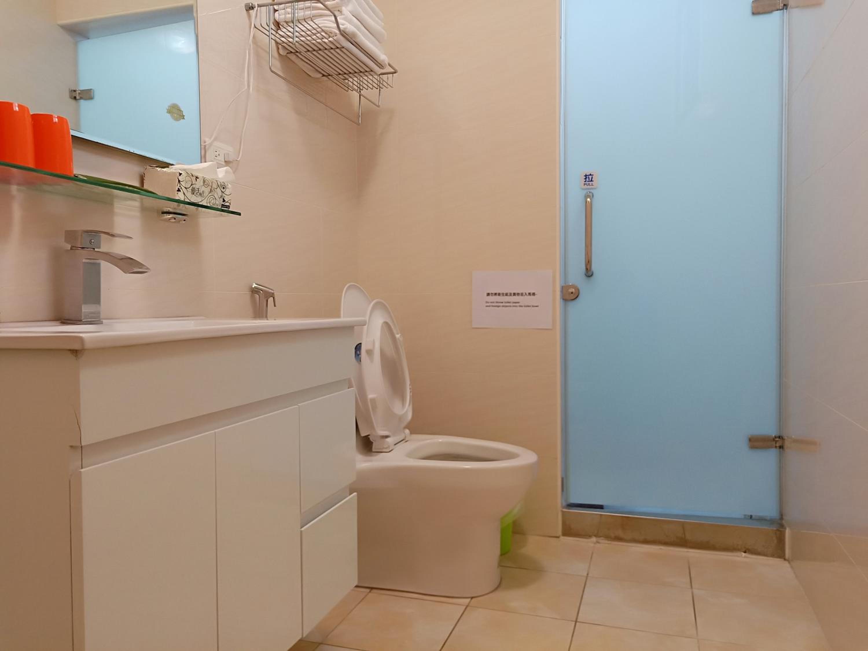 bathroom