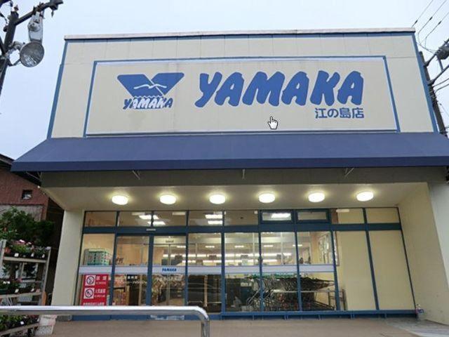 Photo 90
