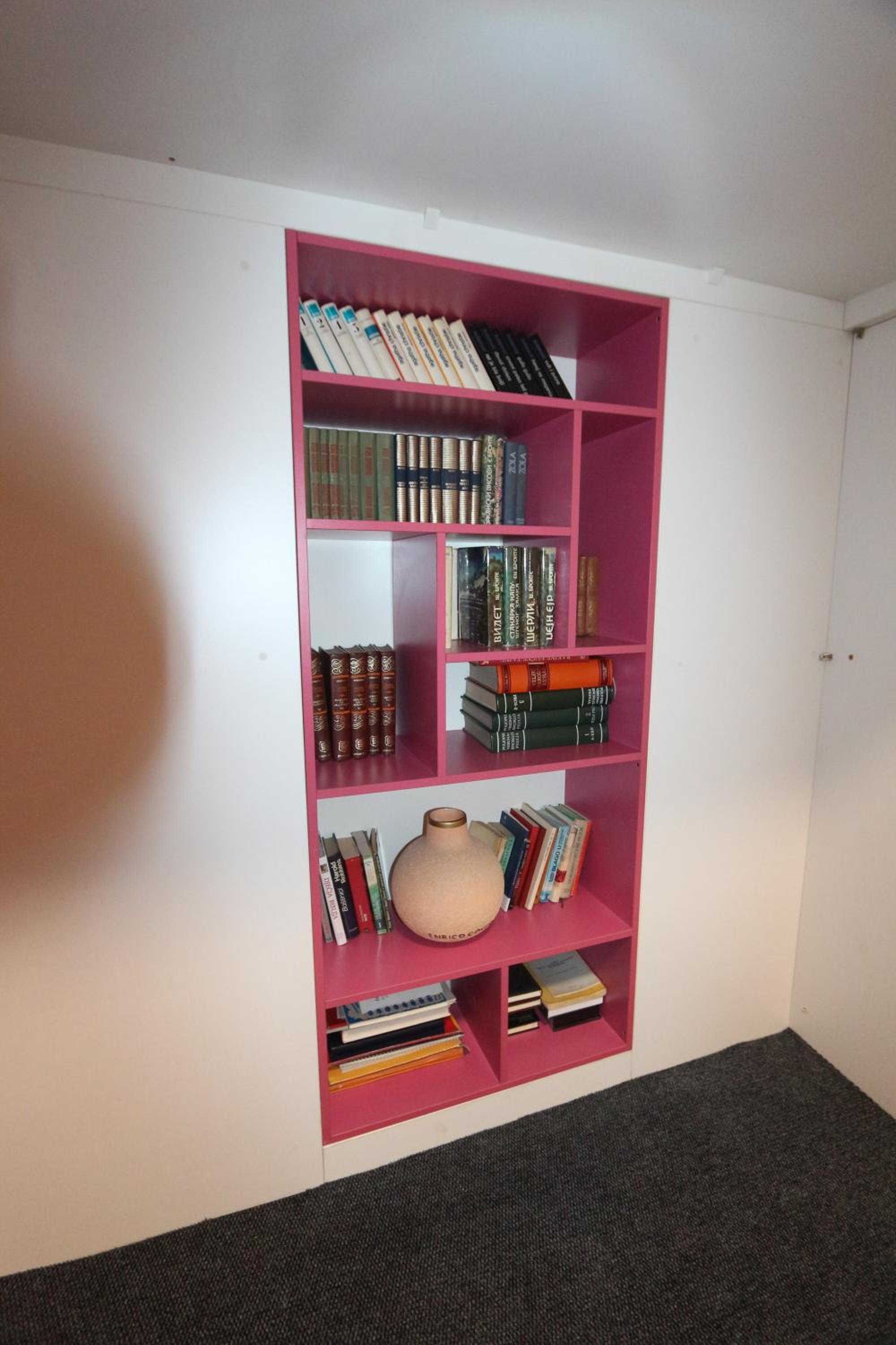 App&Rooms