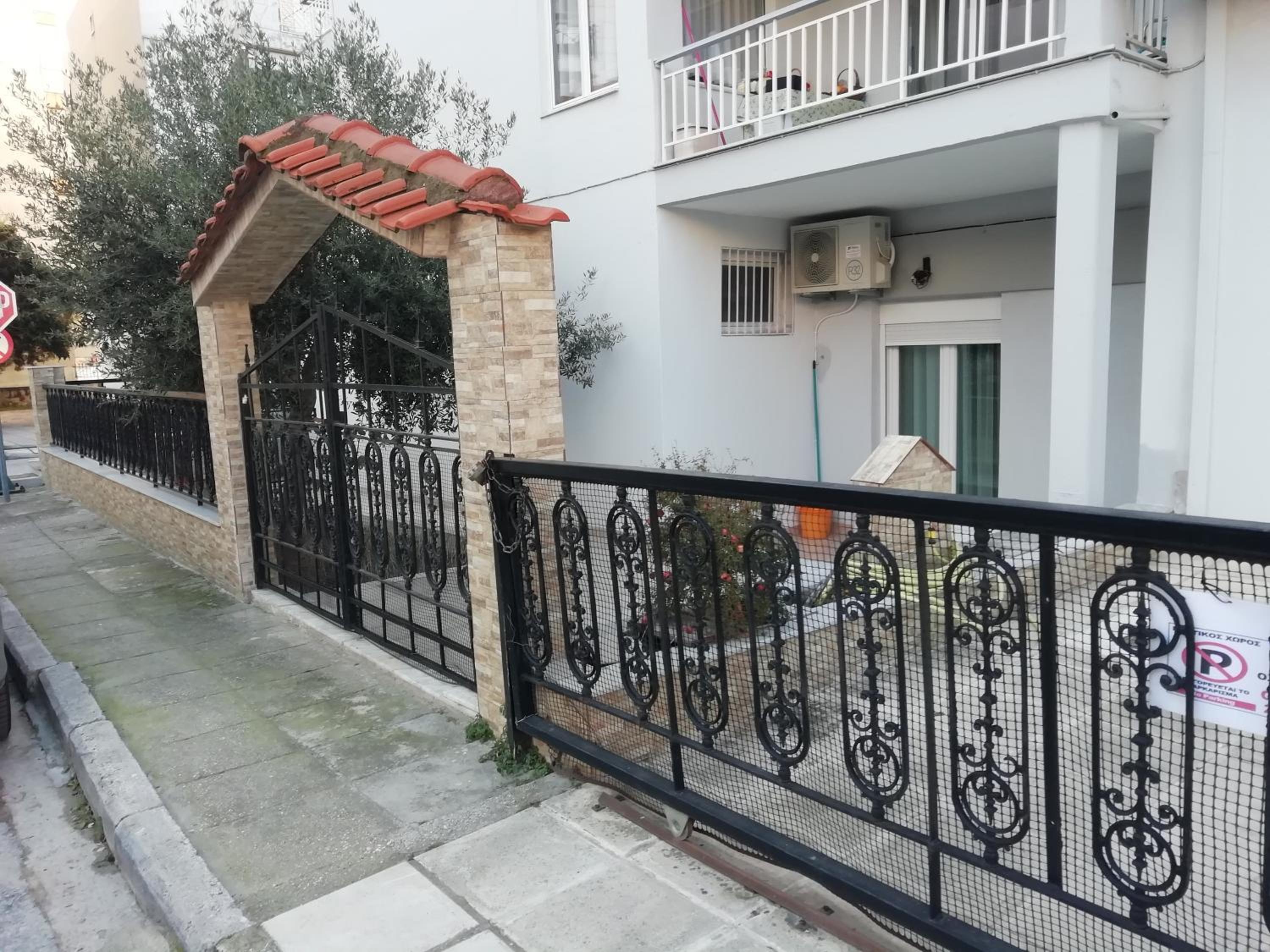Aigaiou House