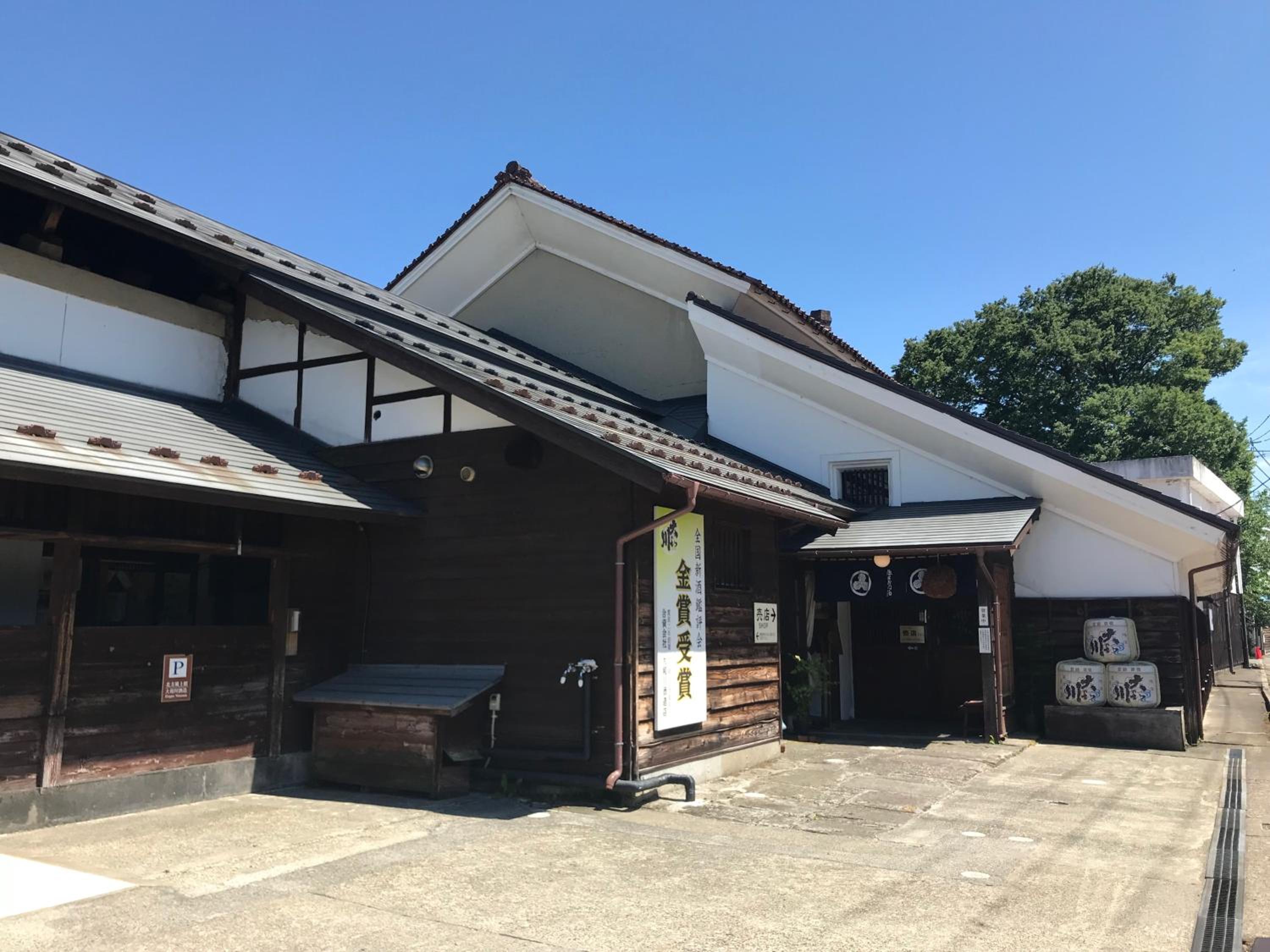 Azuma Ryokan view 4