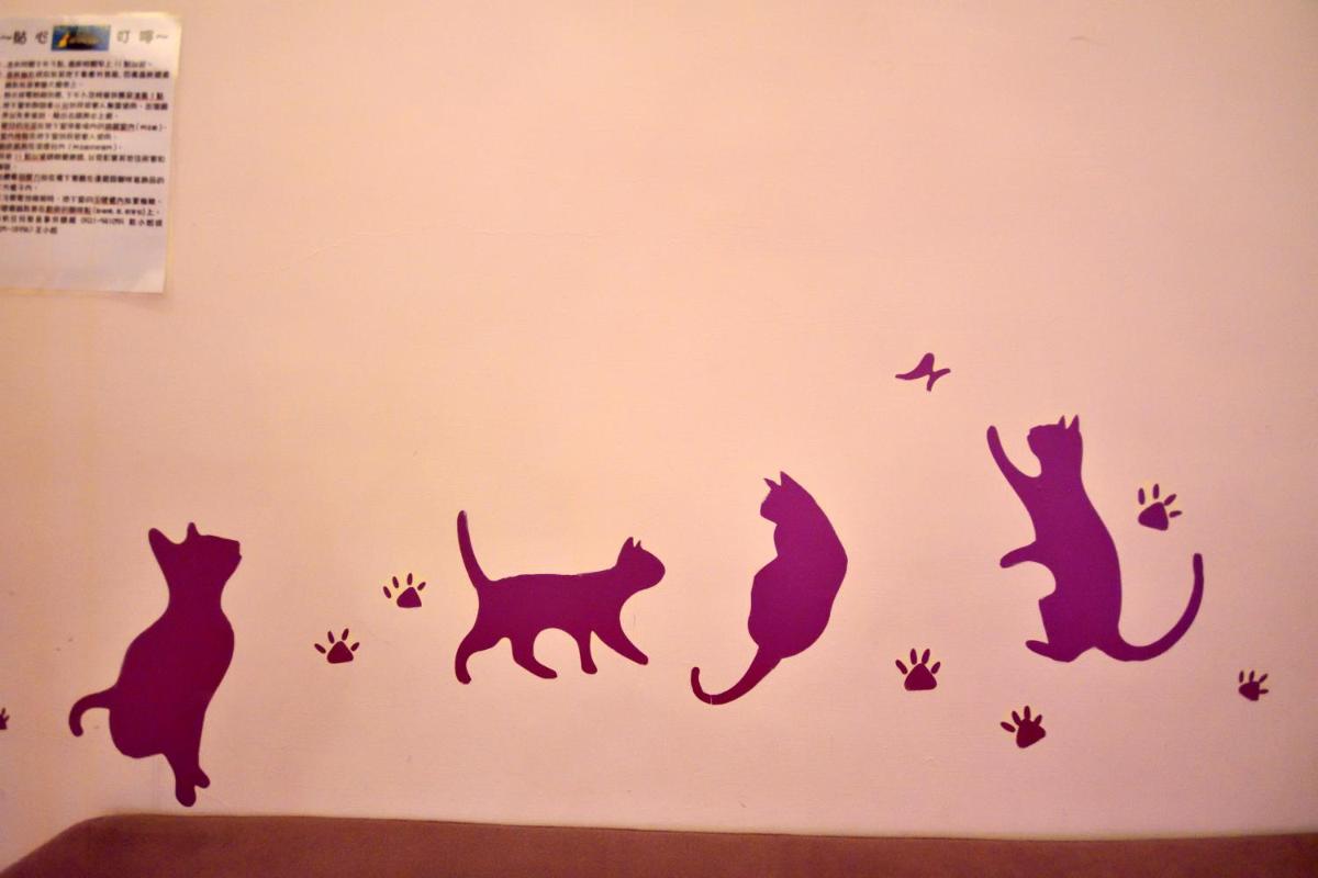 Yellow Cat B&B