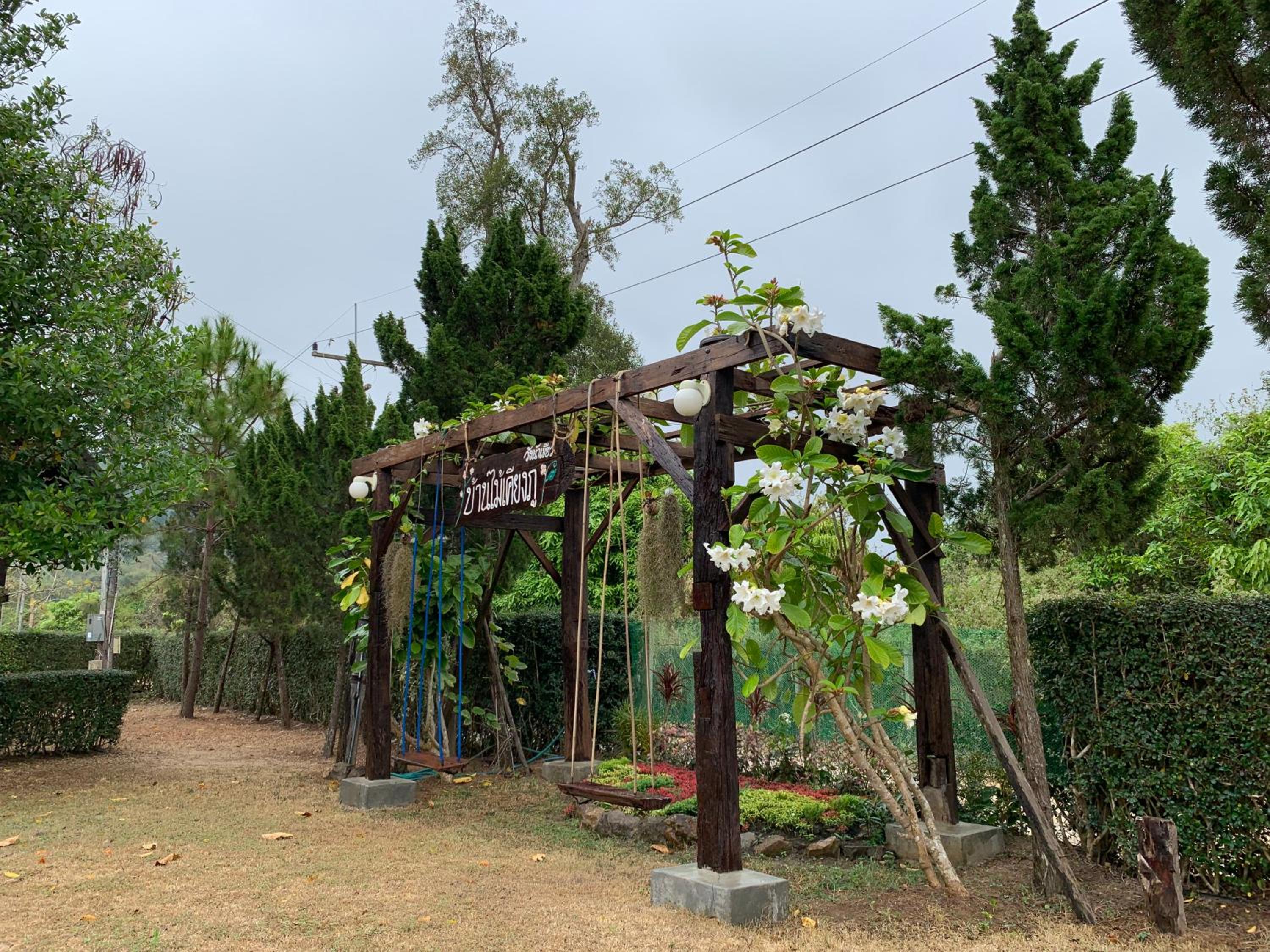 Baan MaiKhiangPhu Wang Nam Khiao view 5