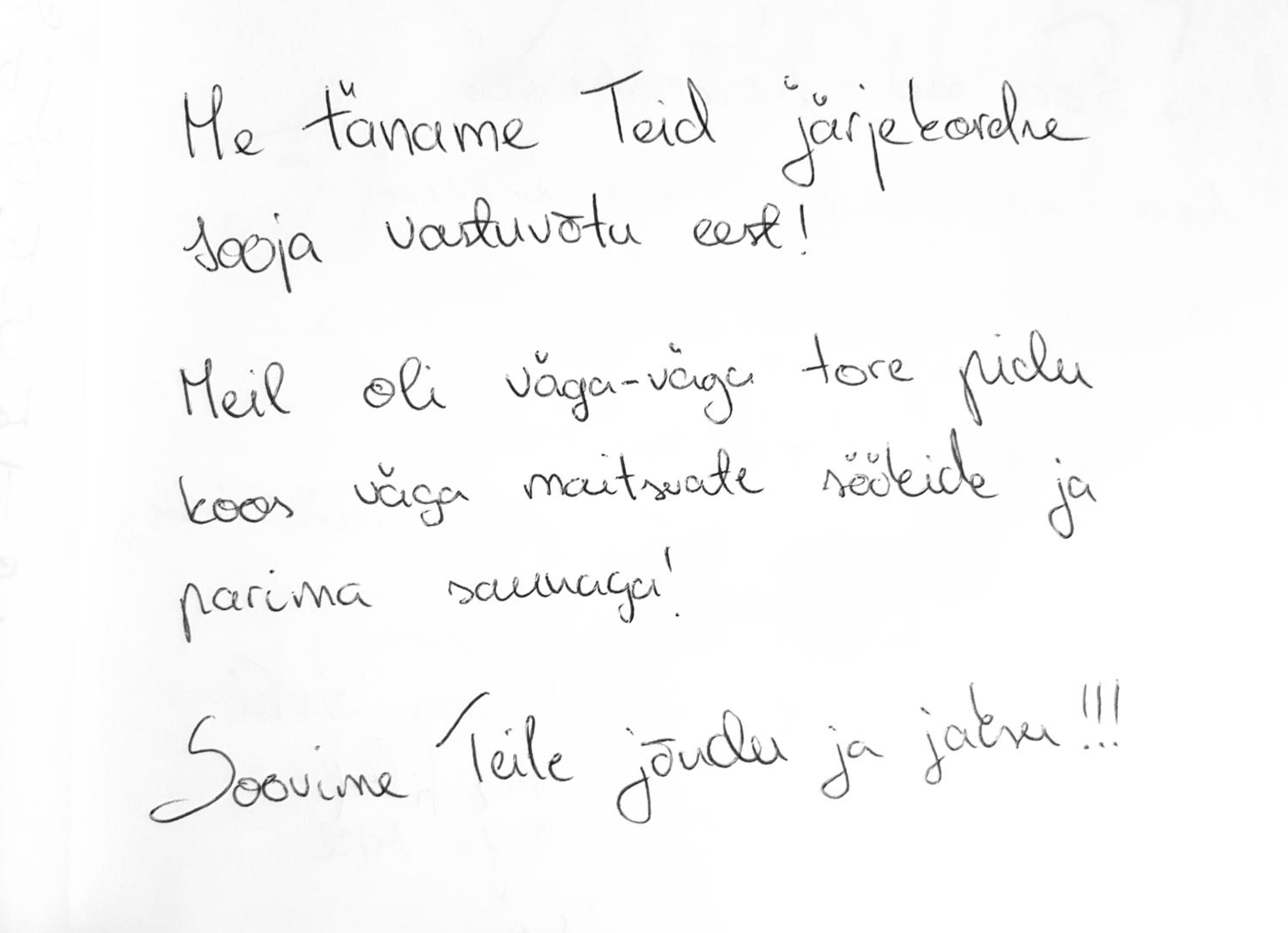 Torma Puhkemaja ja Glämping