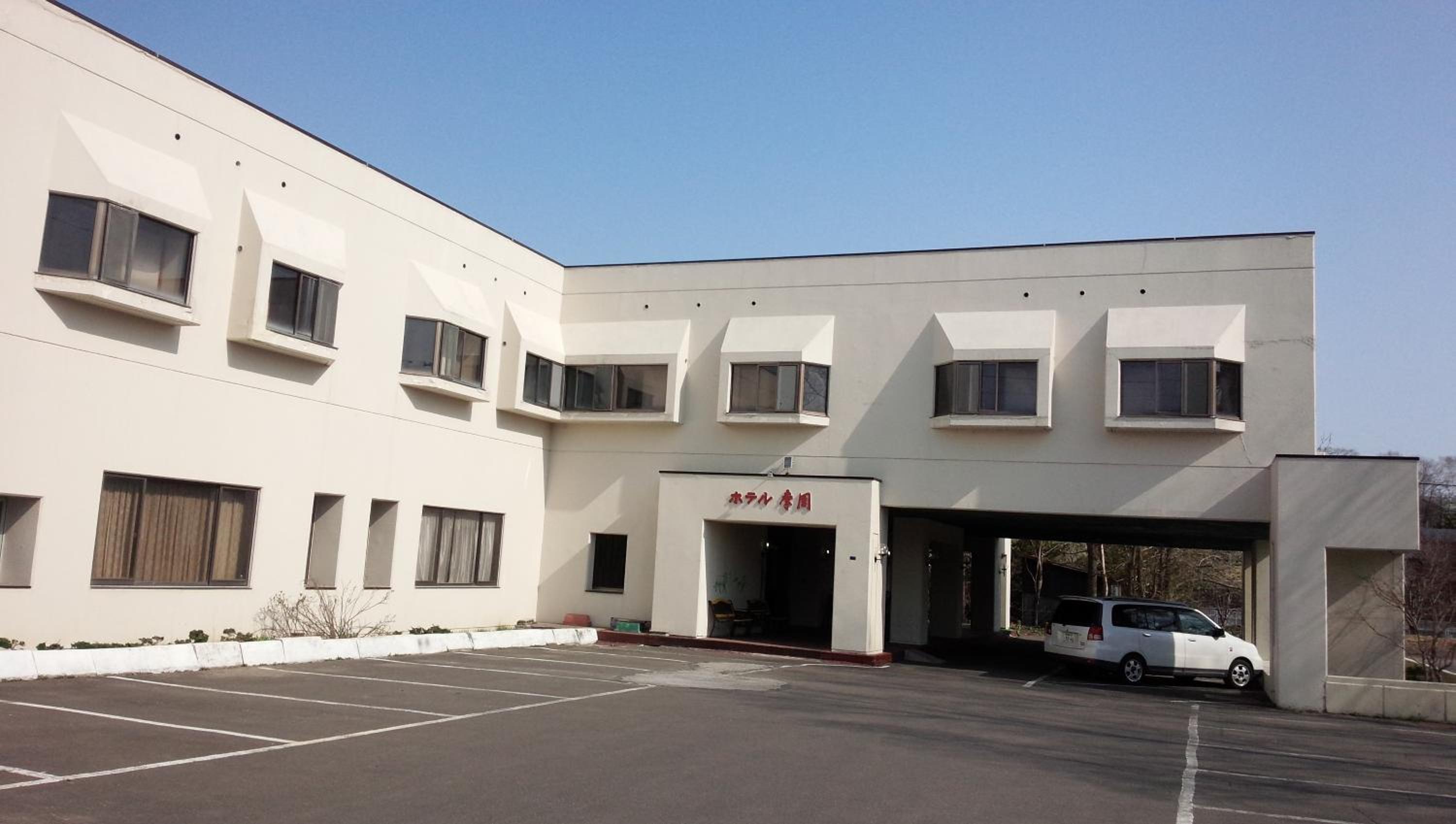 Hotel Masyu