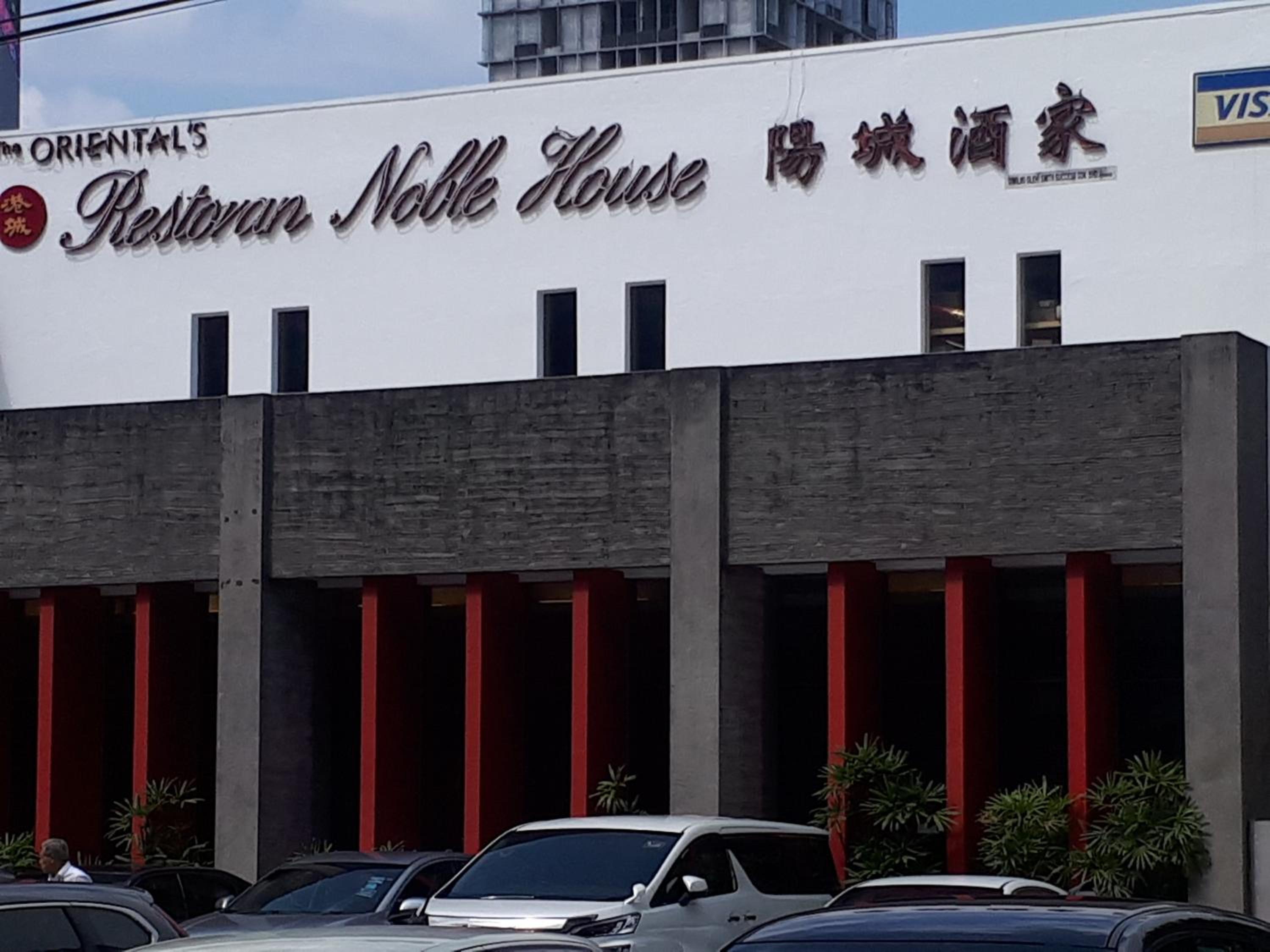 The FORUM condominium, Jalan Inai, Off Jalan Tun Razak