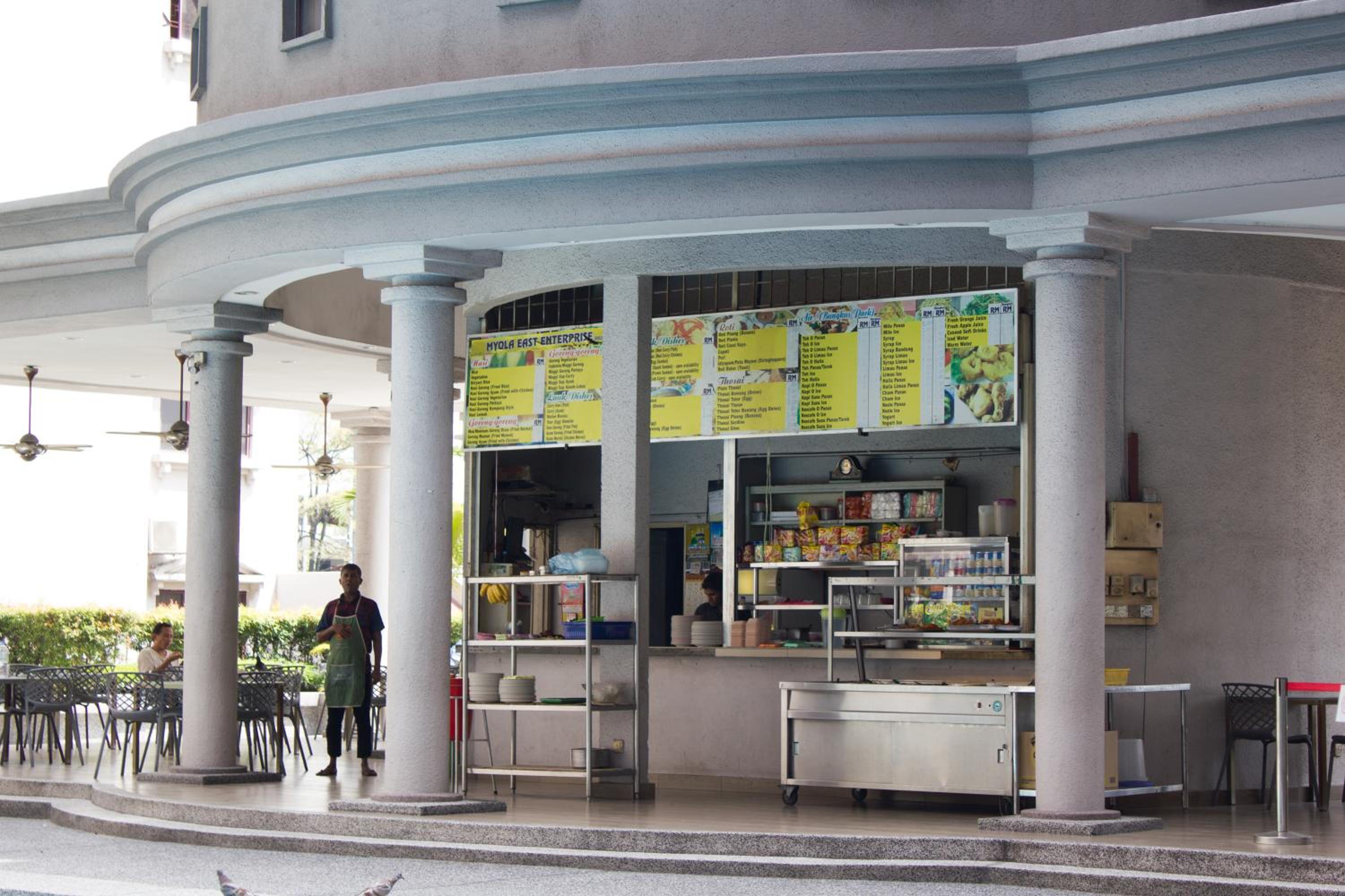 The FORUM condominium, Jalan Inai, Off Jalan Tun Razak