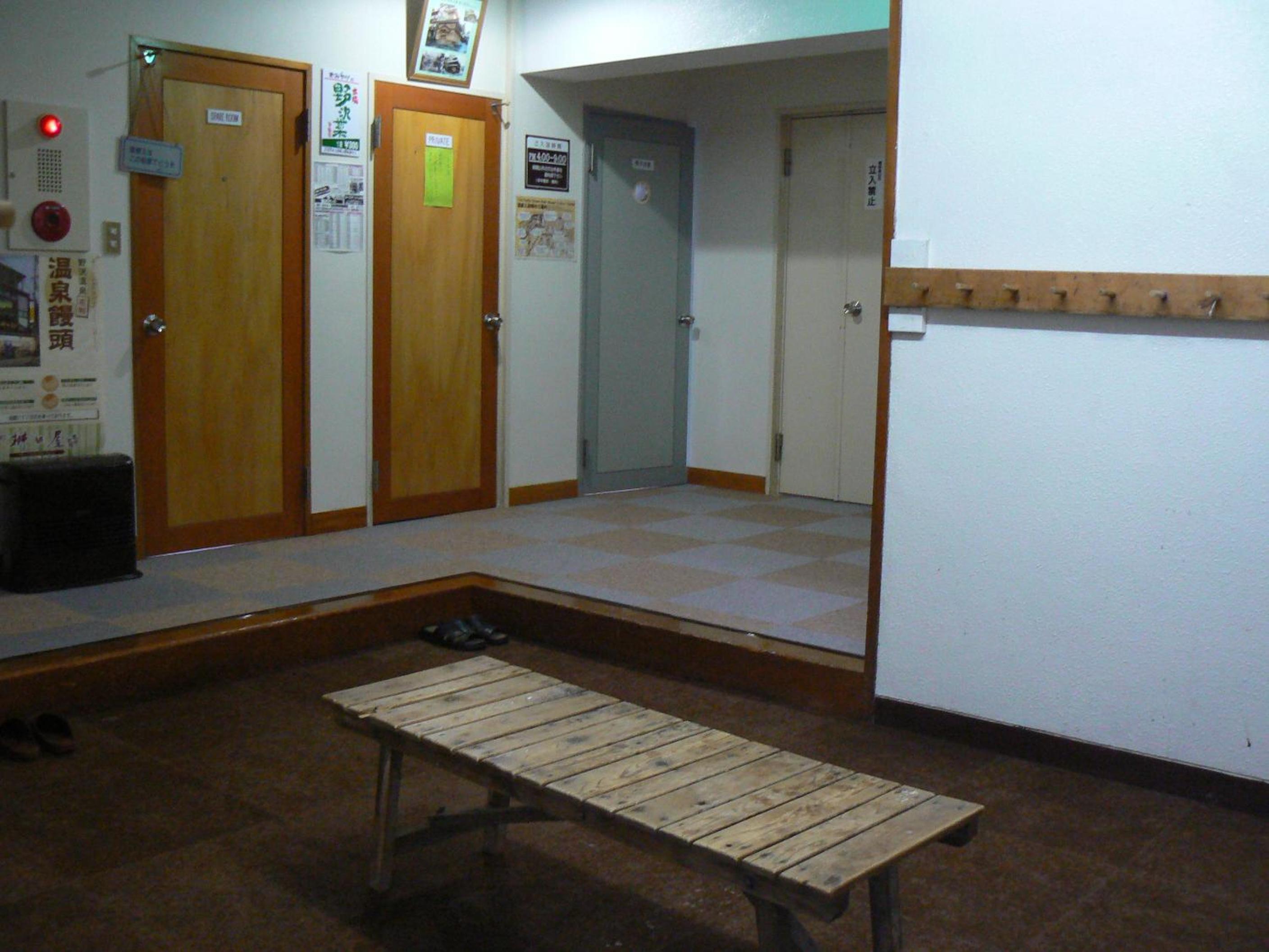 Photo 39