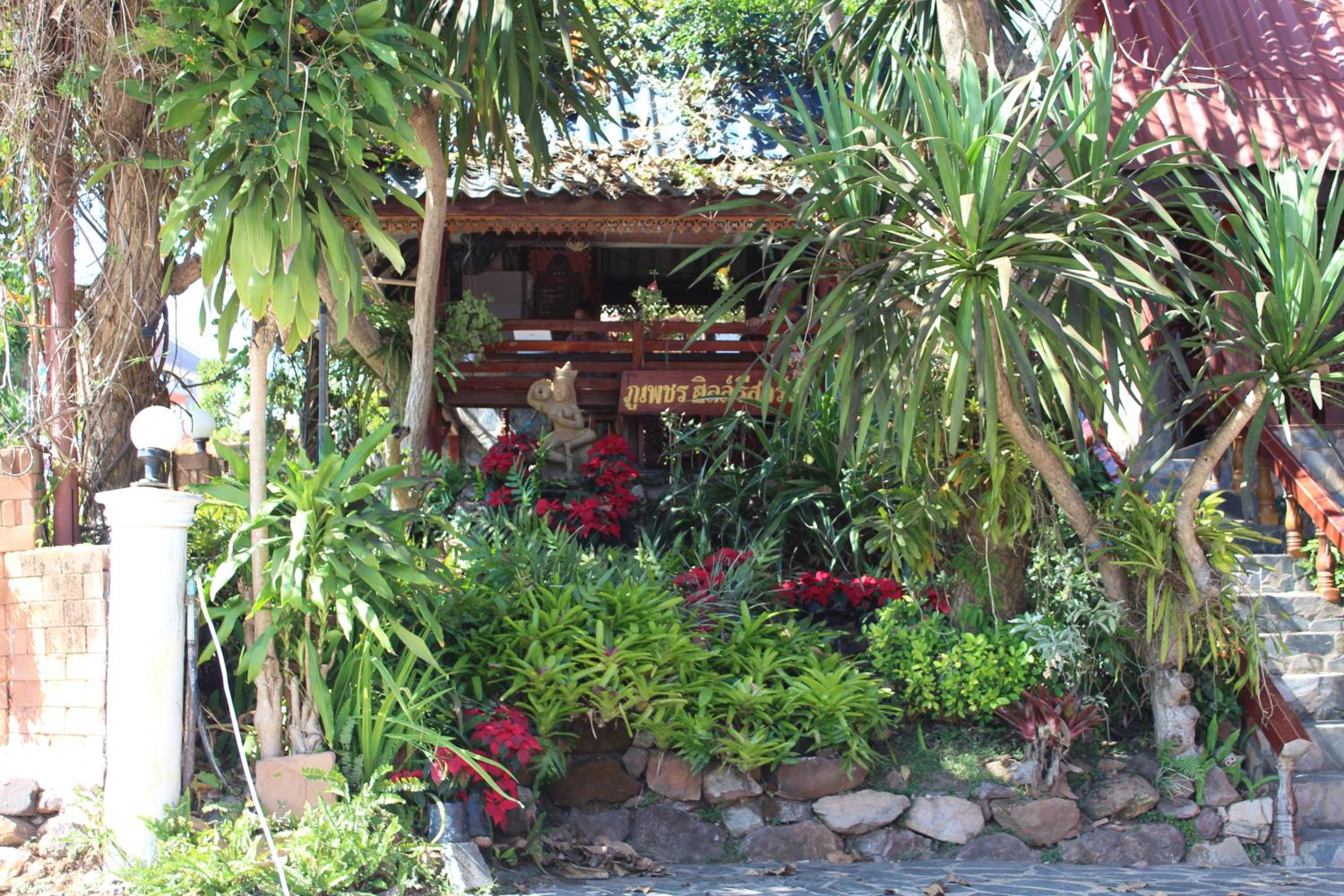 Phuphet Hill Resort view 3