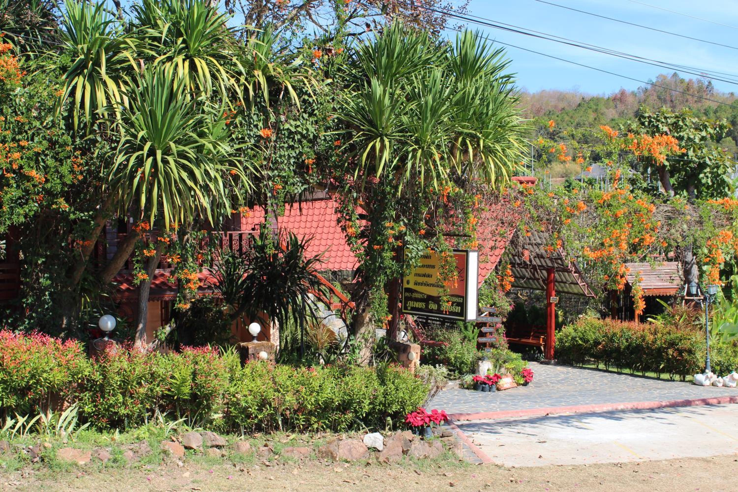 Phuphet Hill Resort view 2