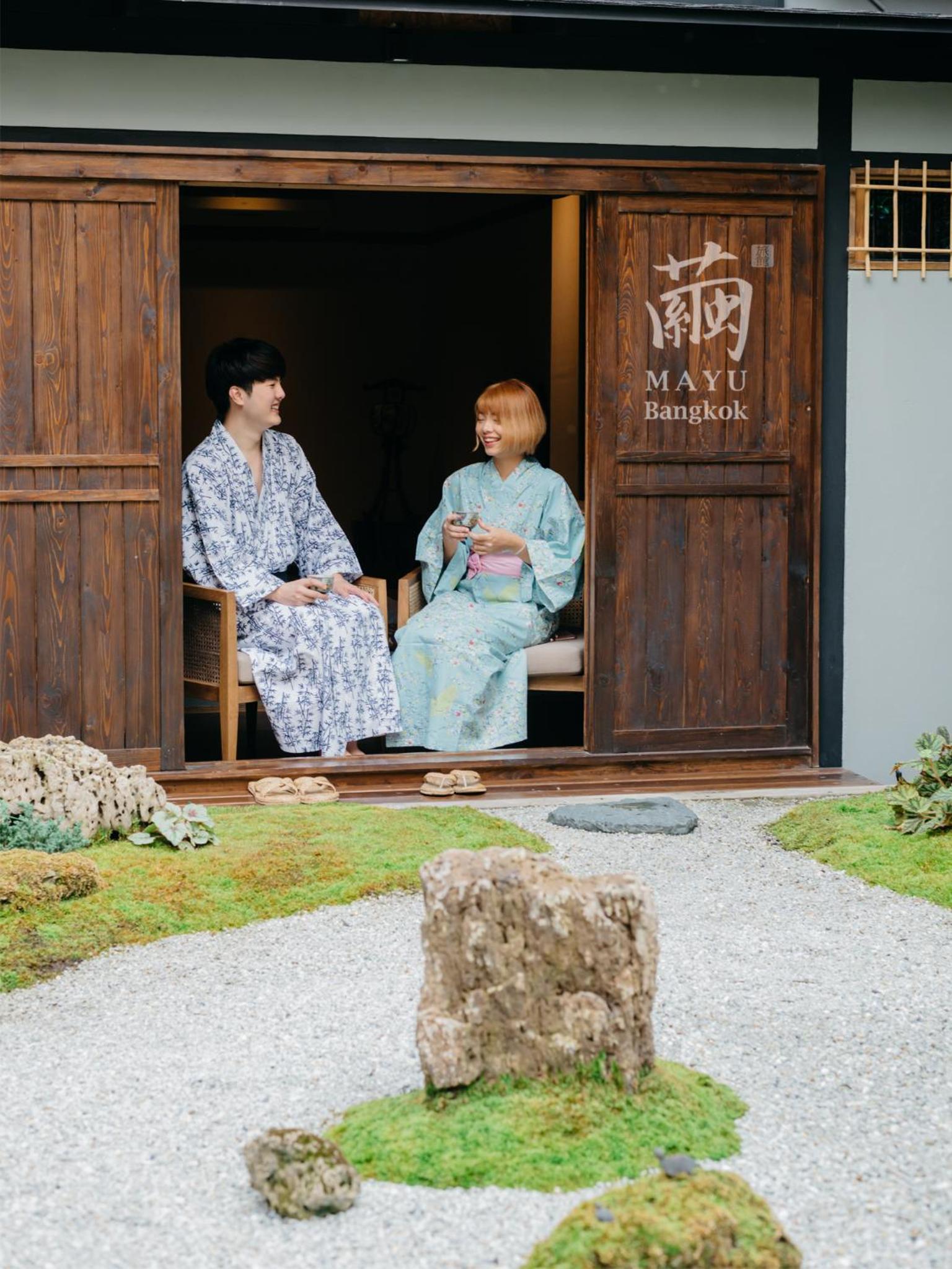 human