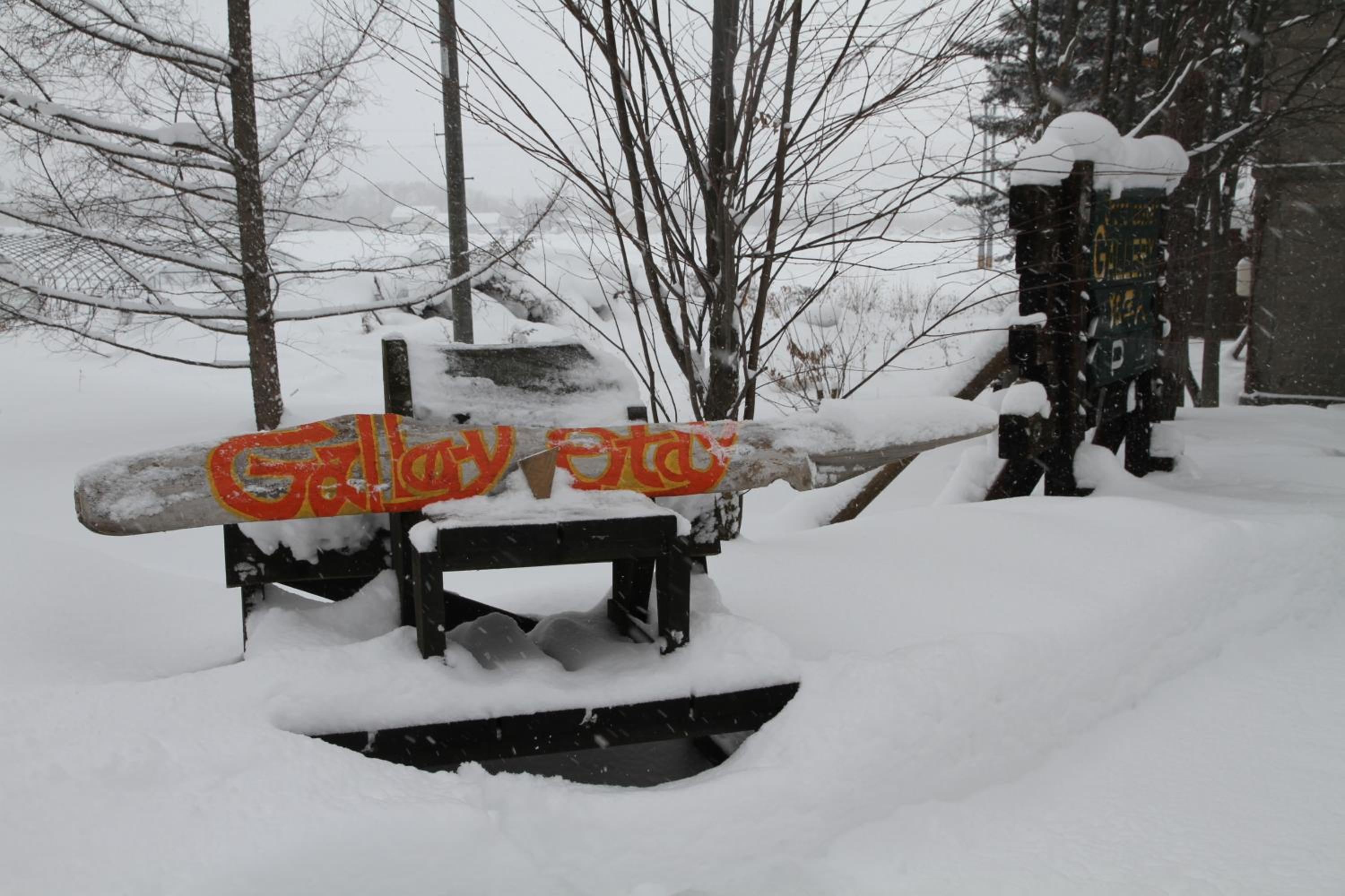 Gallery Stay Kitashajin
