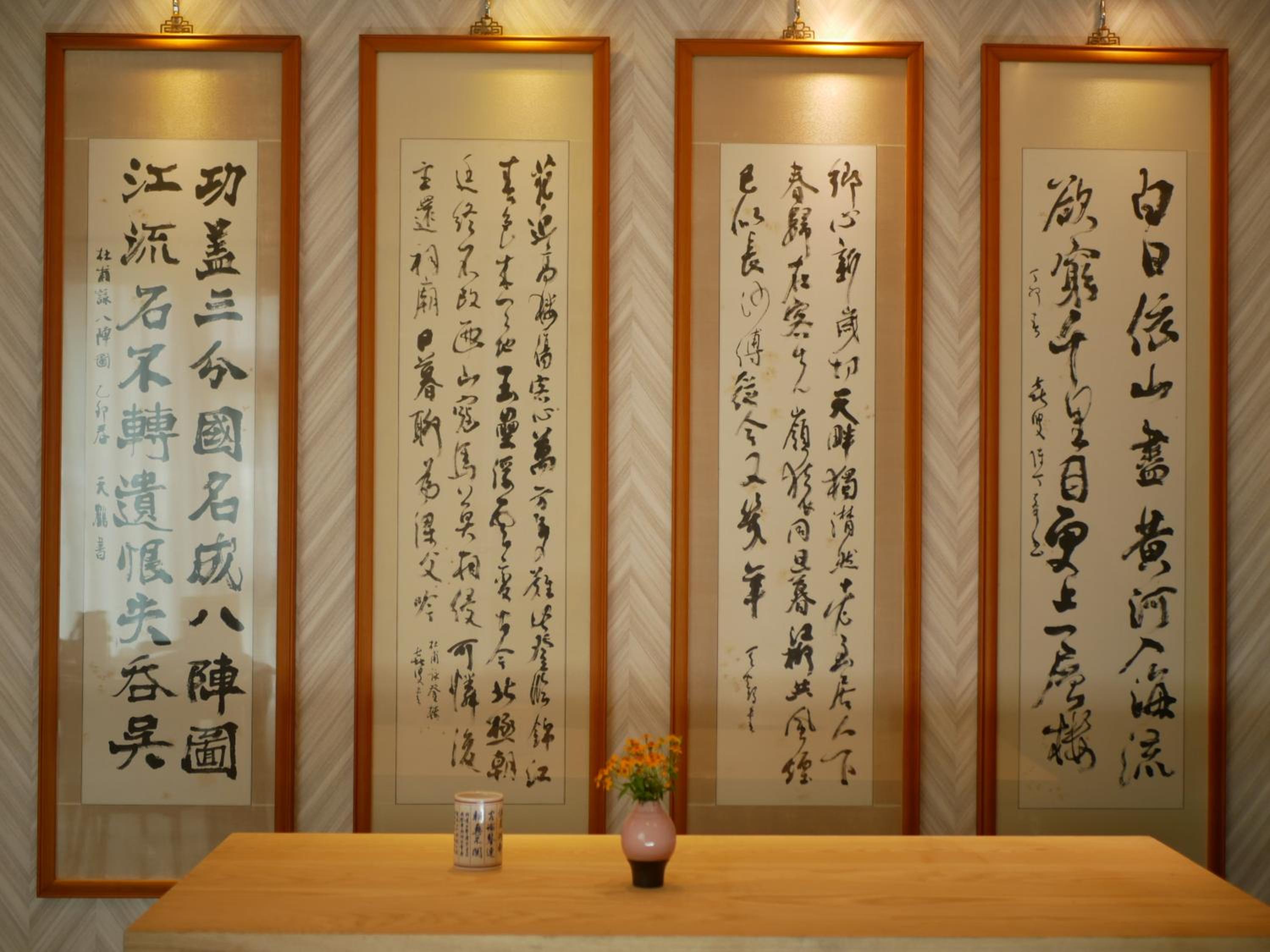 Photo 49