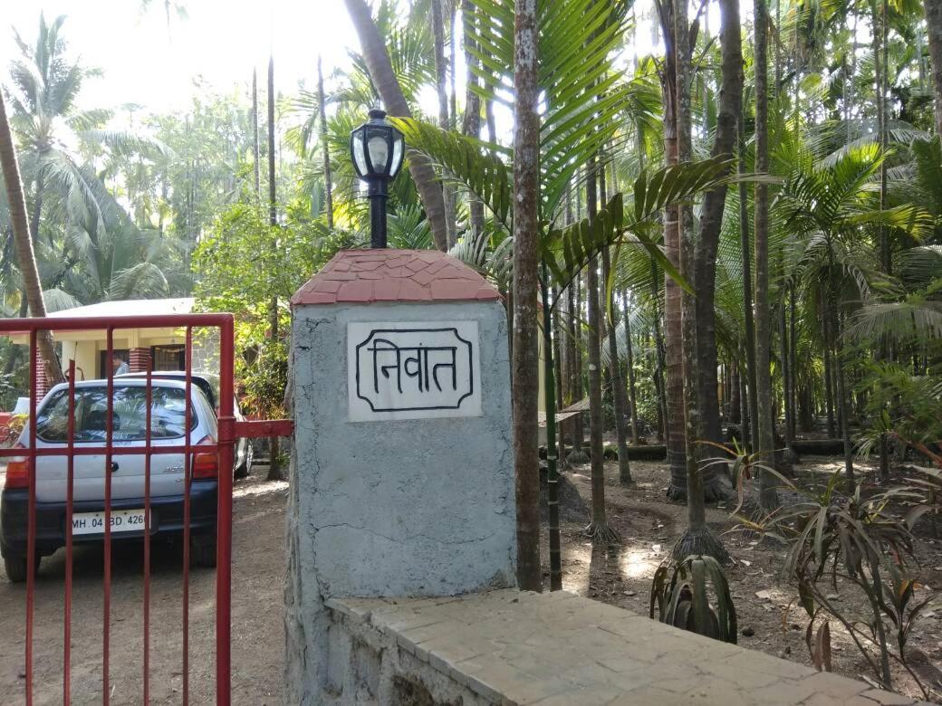 Nivaant @ Vicharays, photo 16