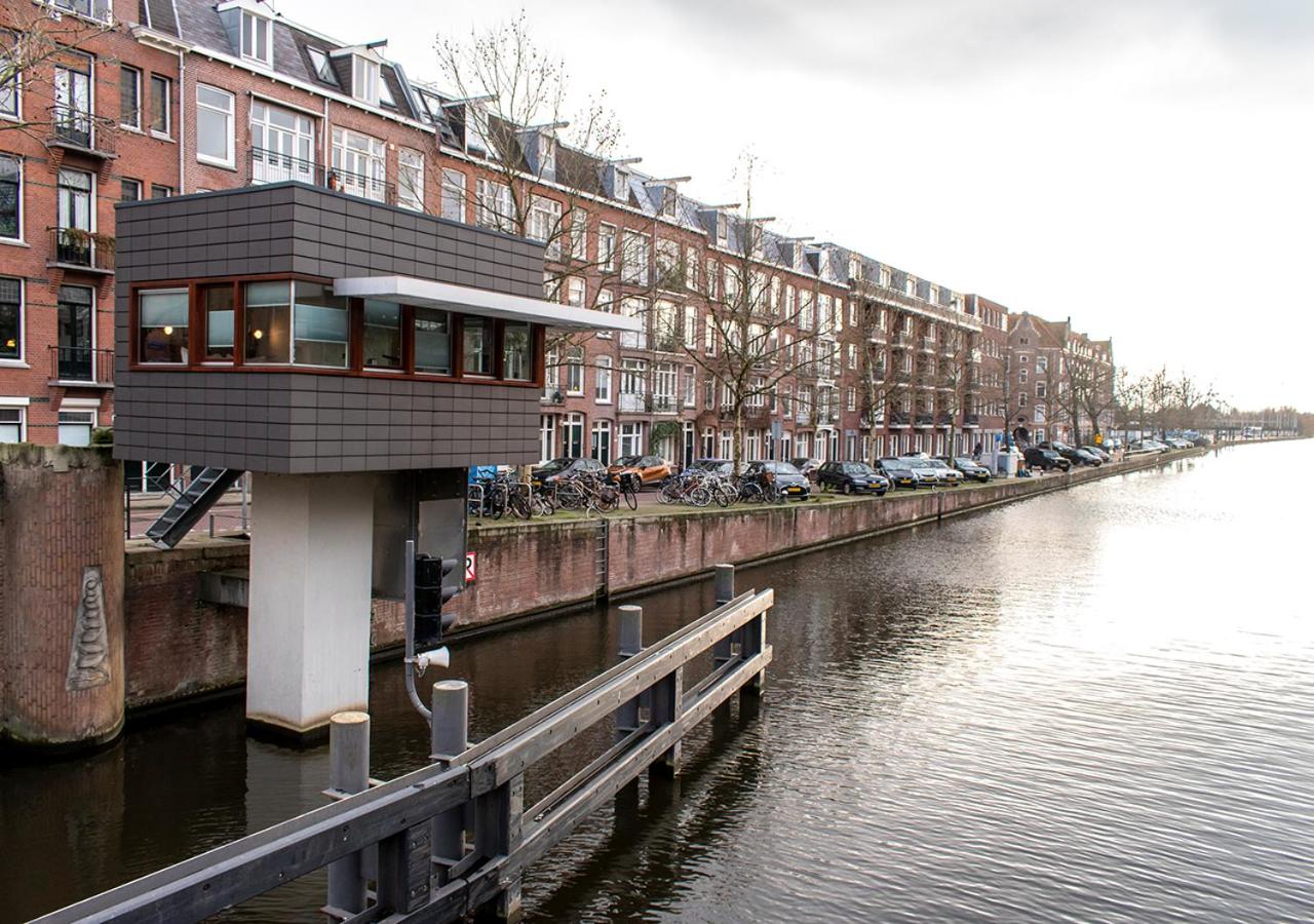 SWEETS - Zeilstraatbrug