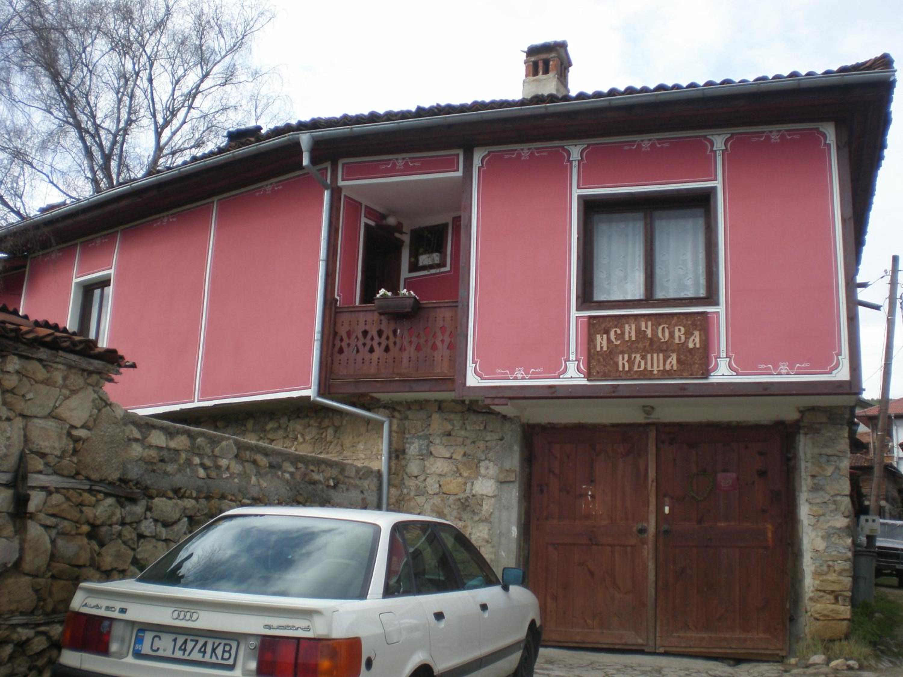 Nenchova Guest House