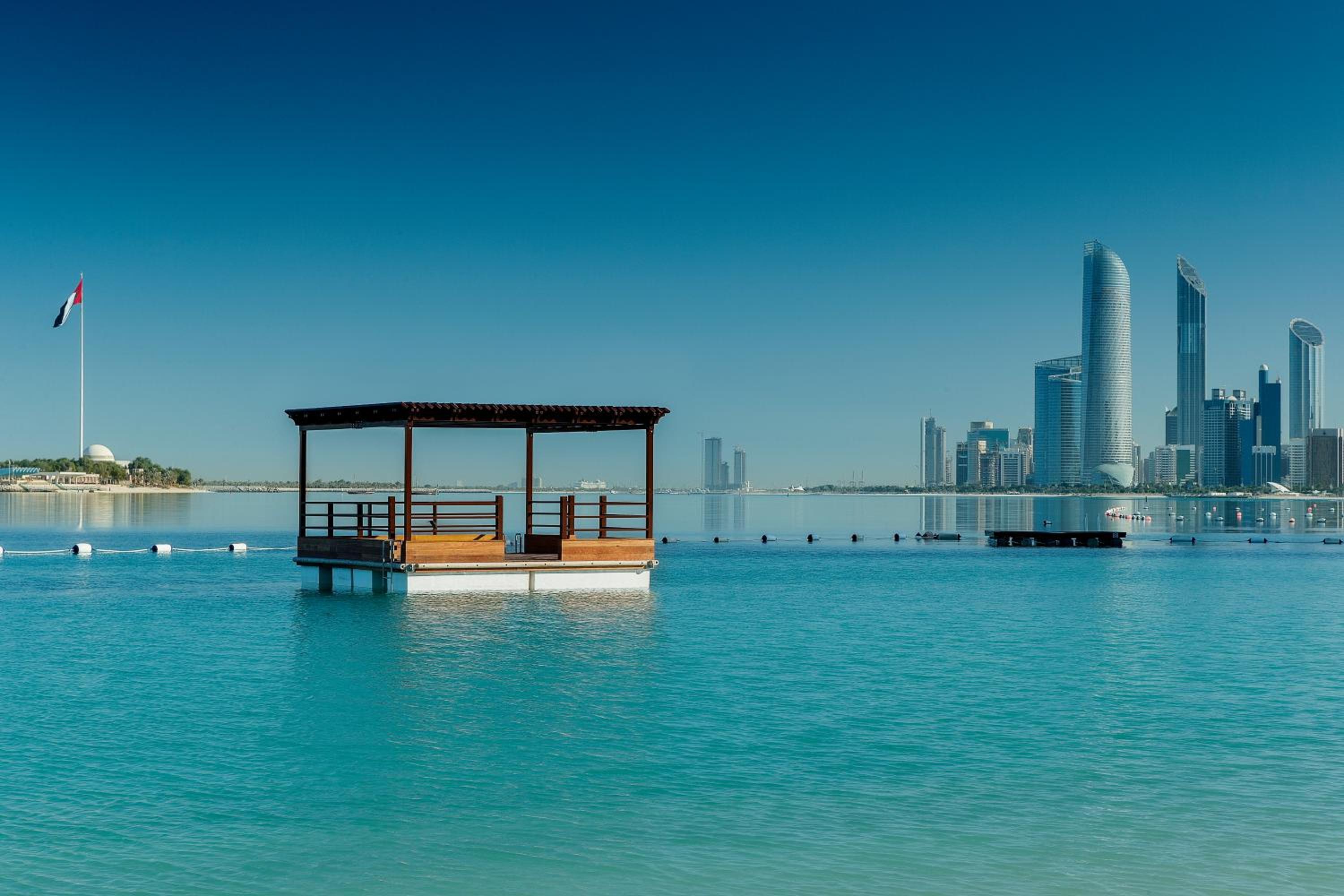 Radisson Blu Hotel & Resort, Abu Dhabi Corniche