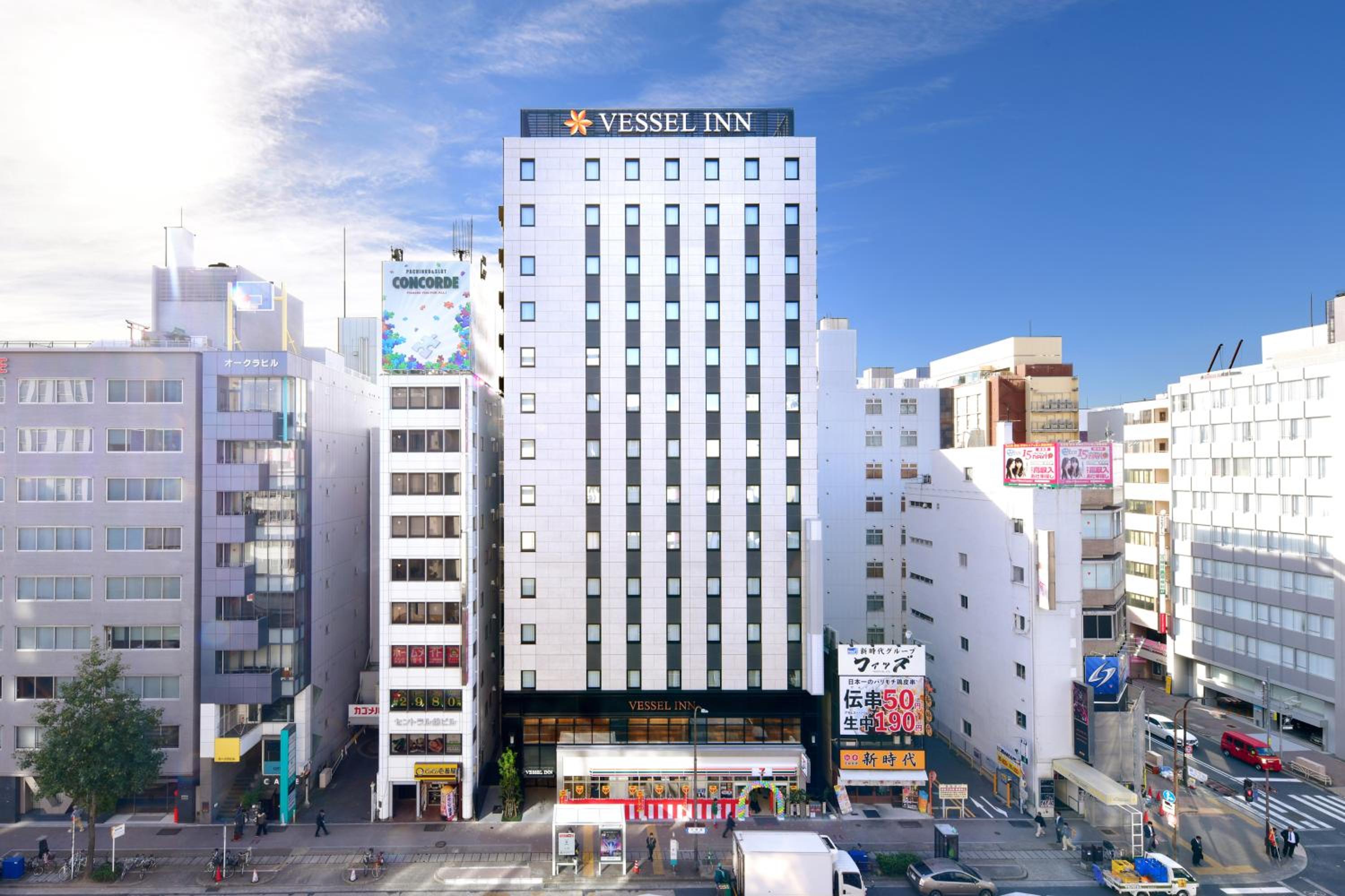 Hotel Vessel Inn Sakae Station