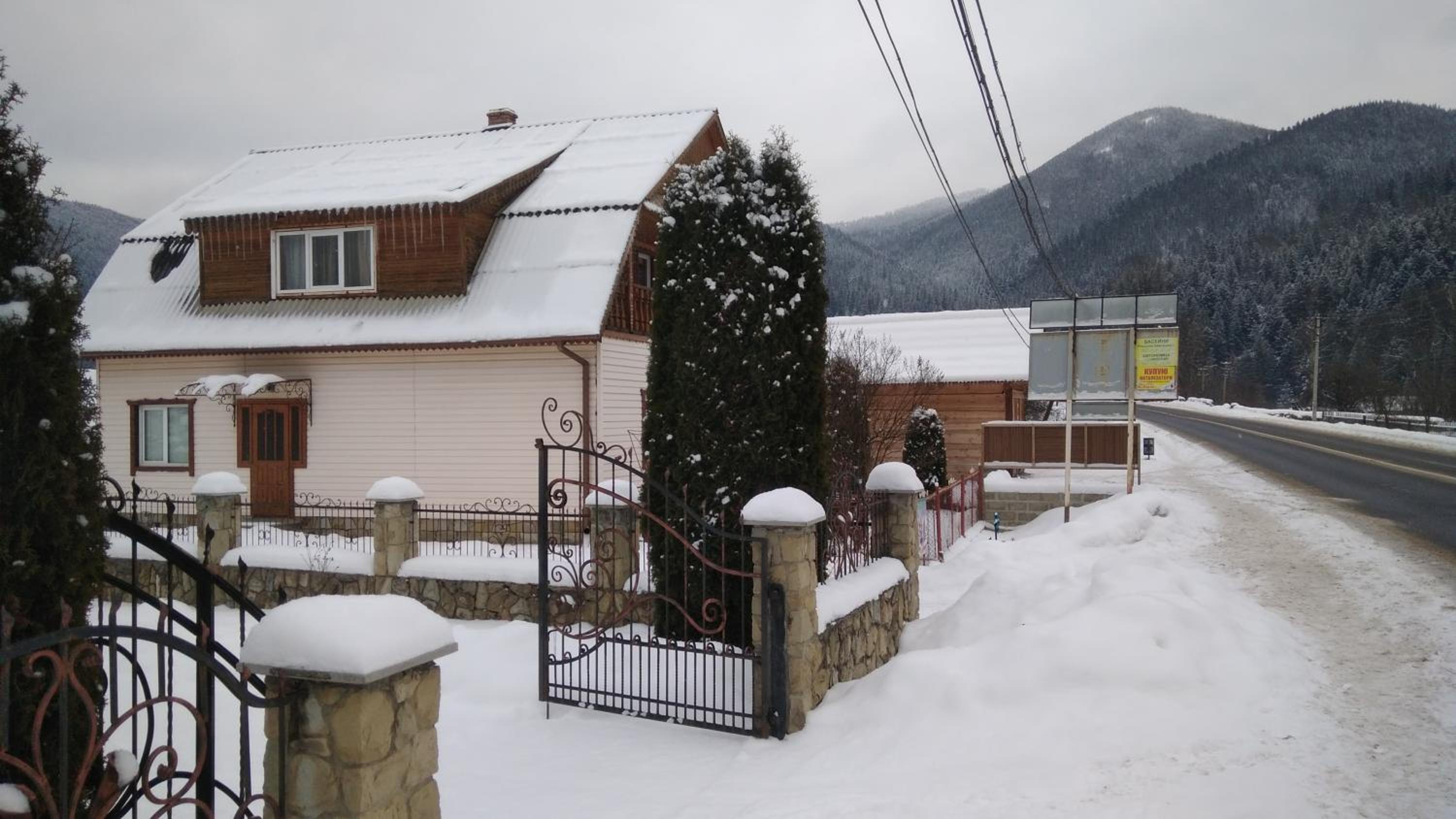 Photo 41