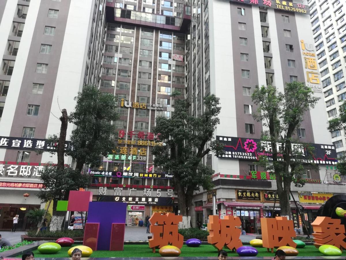 children's play area