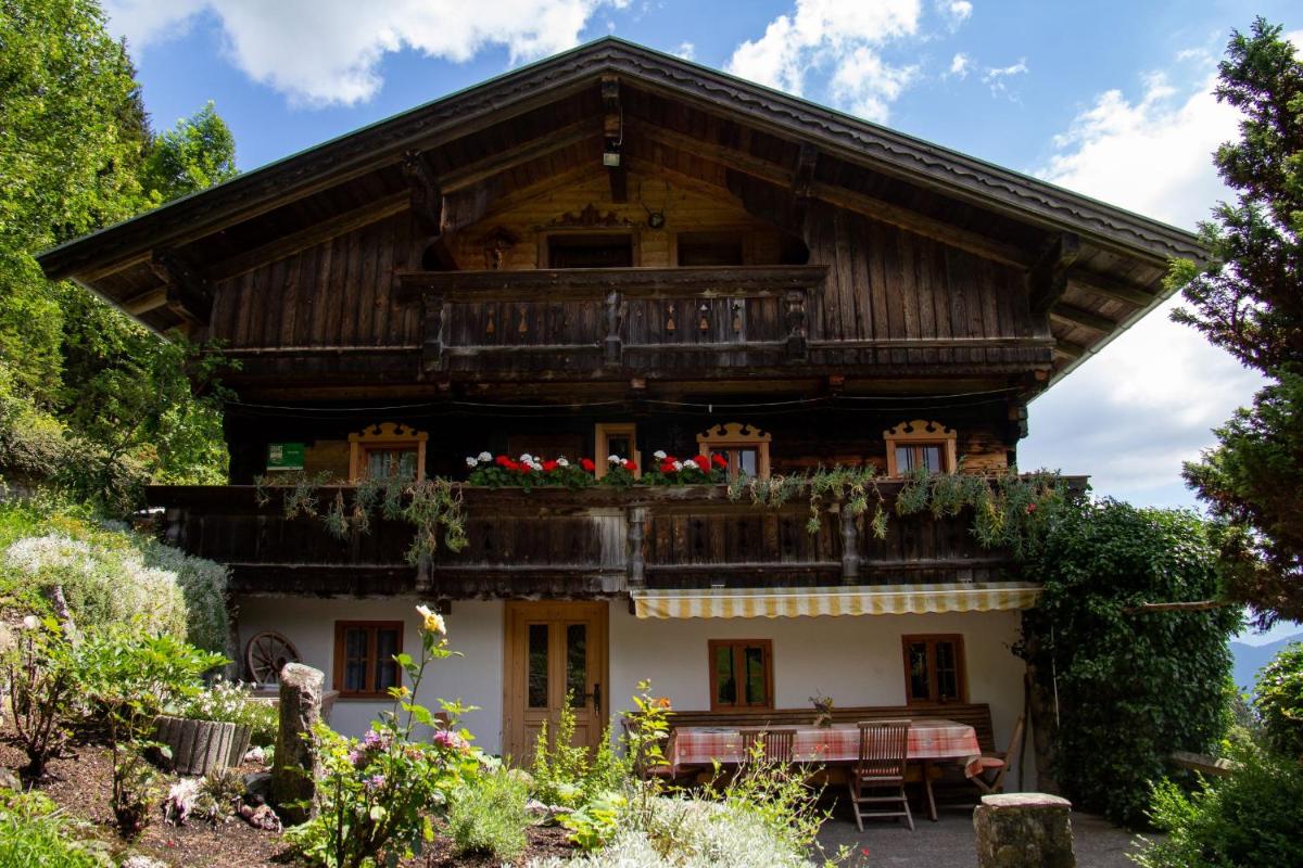 Das Pumphaus