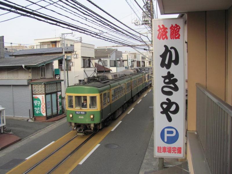 Kakiya Ryokan view 2
