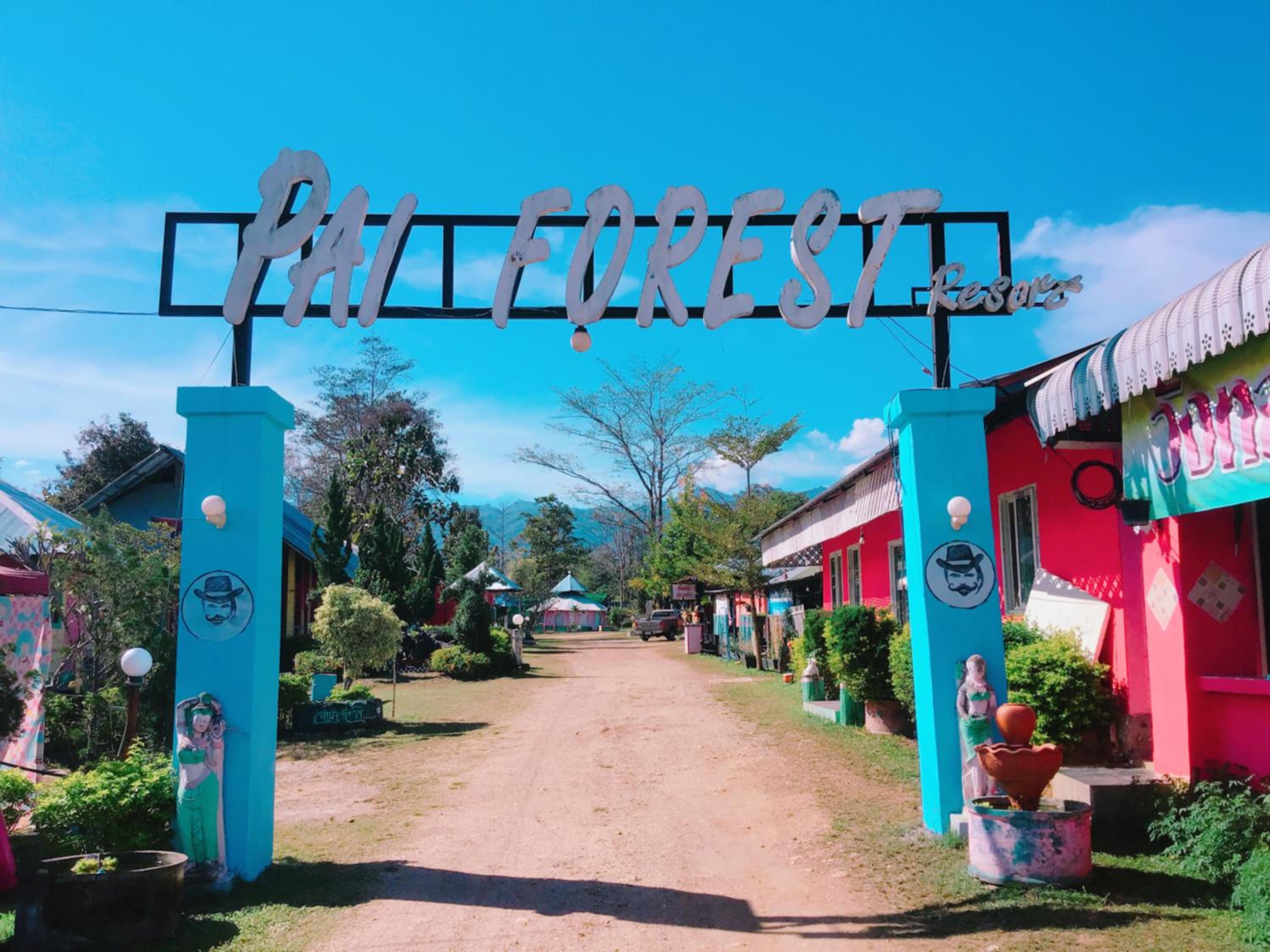 Pai Forest Resort