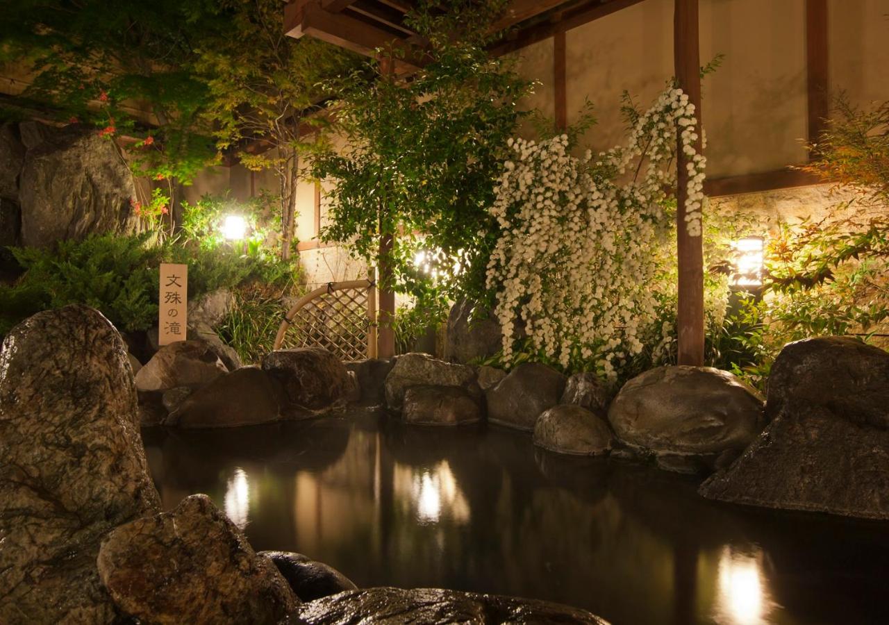 Oike Hotel