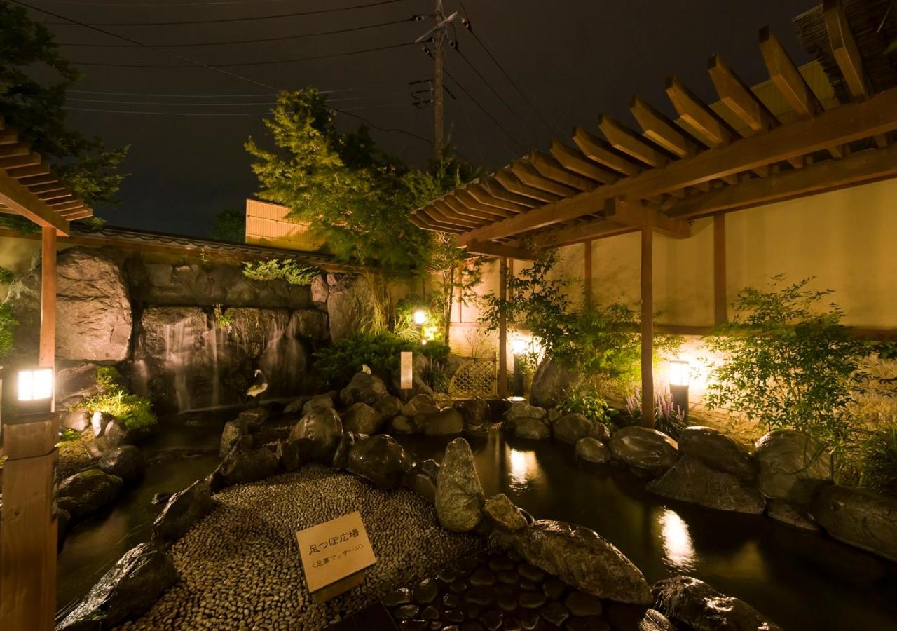 Oike Hotel