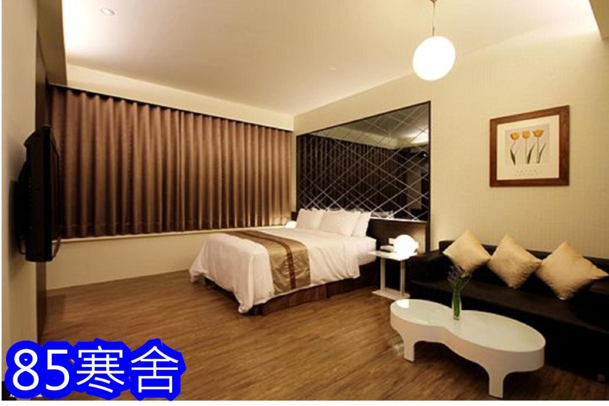 85 Hánshè Inn view 5