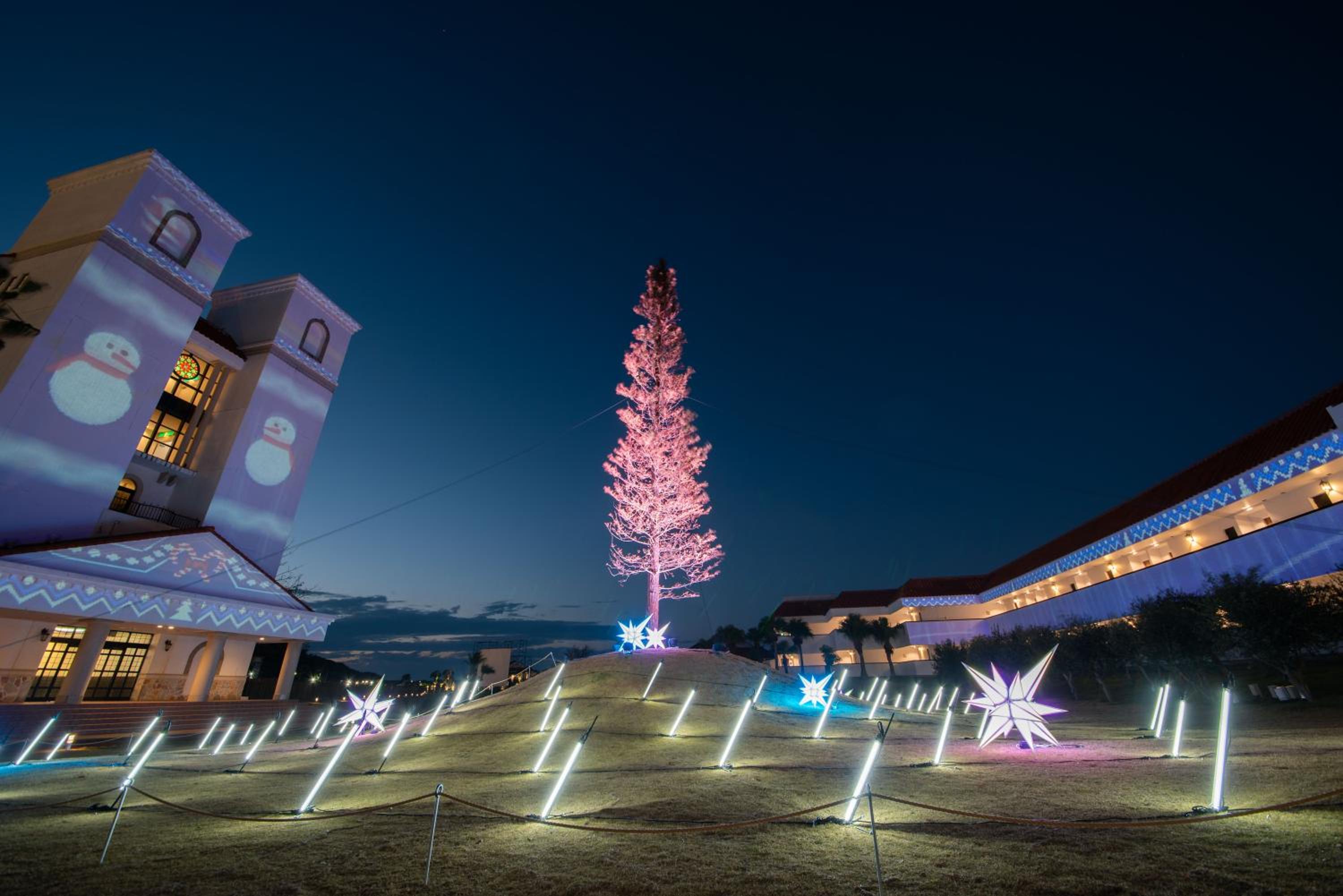 i + Land Nagasaki