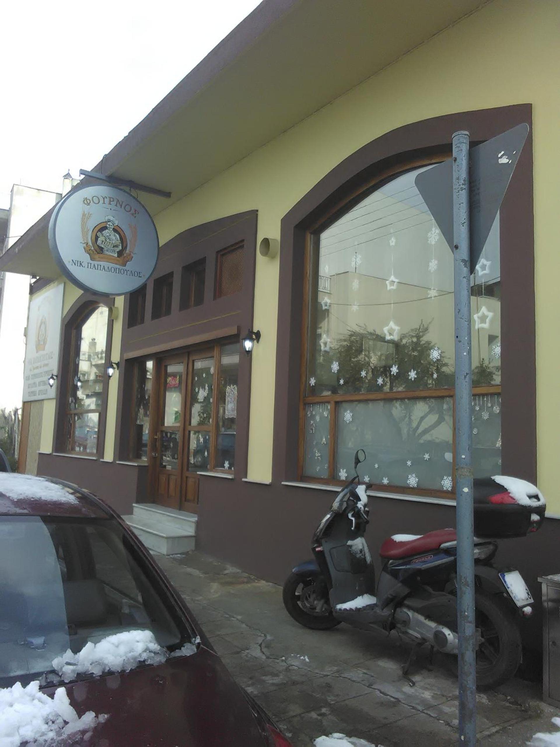 Photo 6
