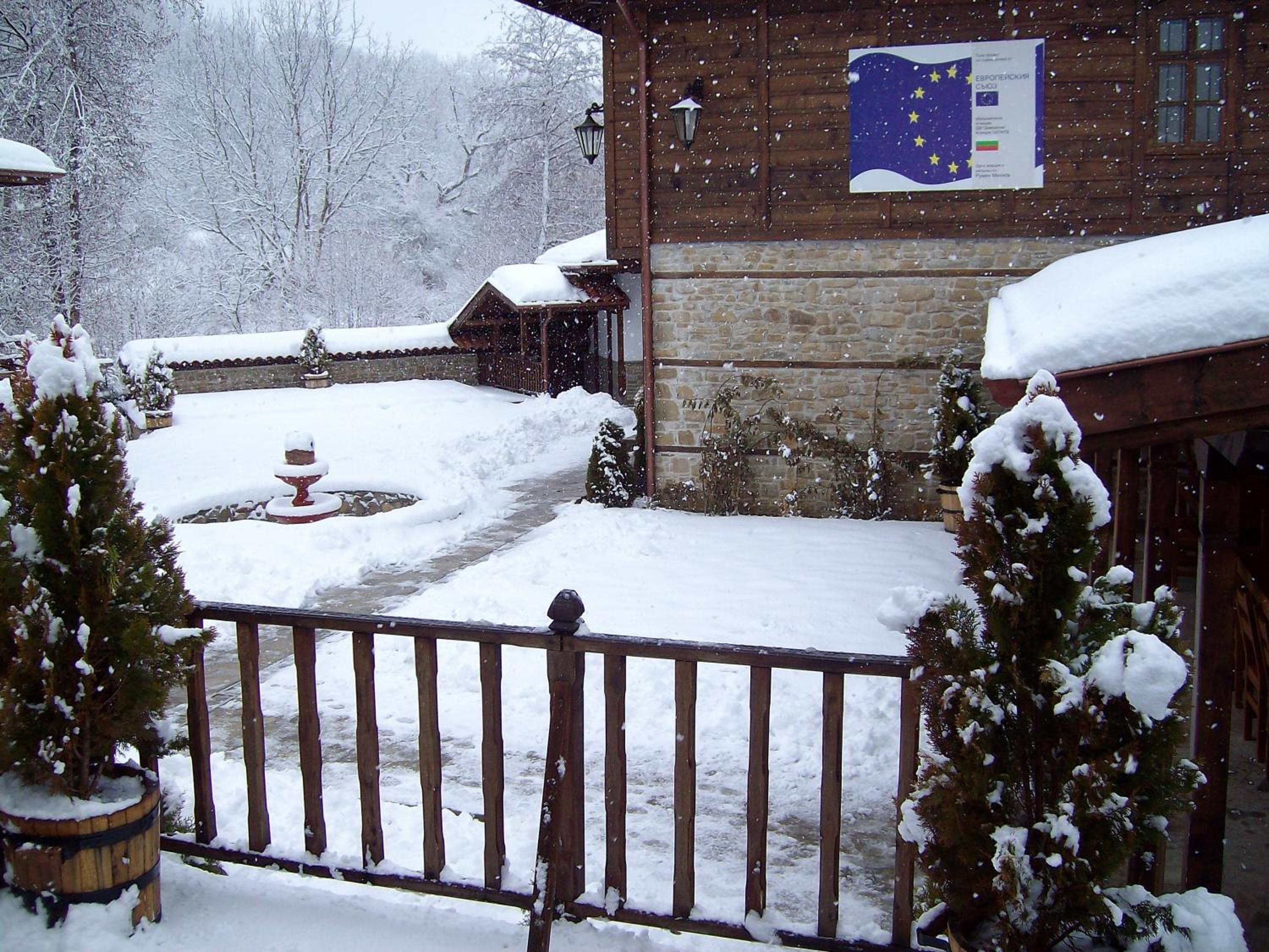 Voevodski Eco Complex