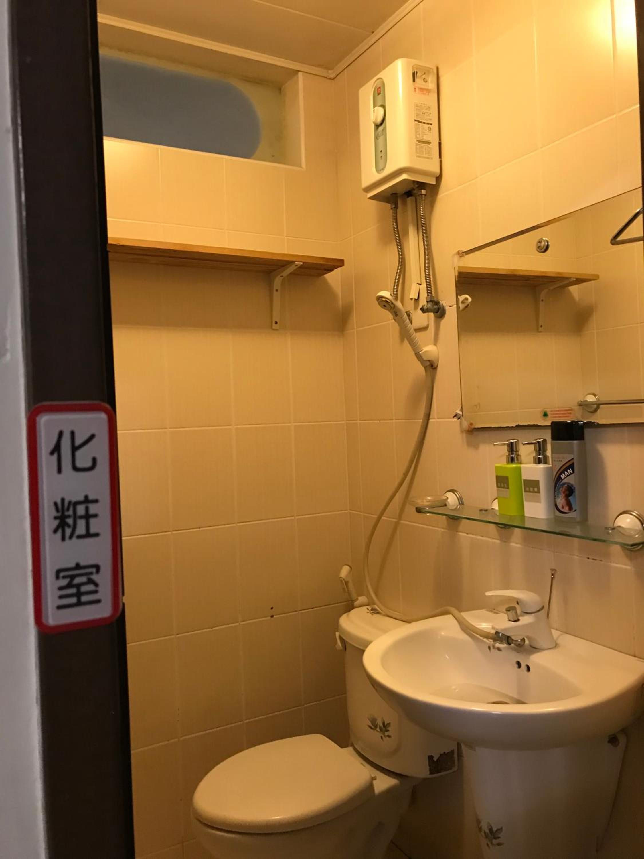 Photo 21