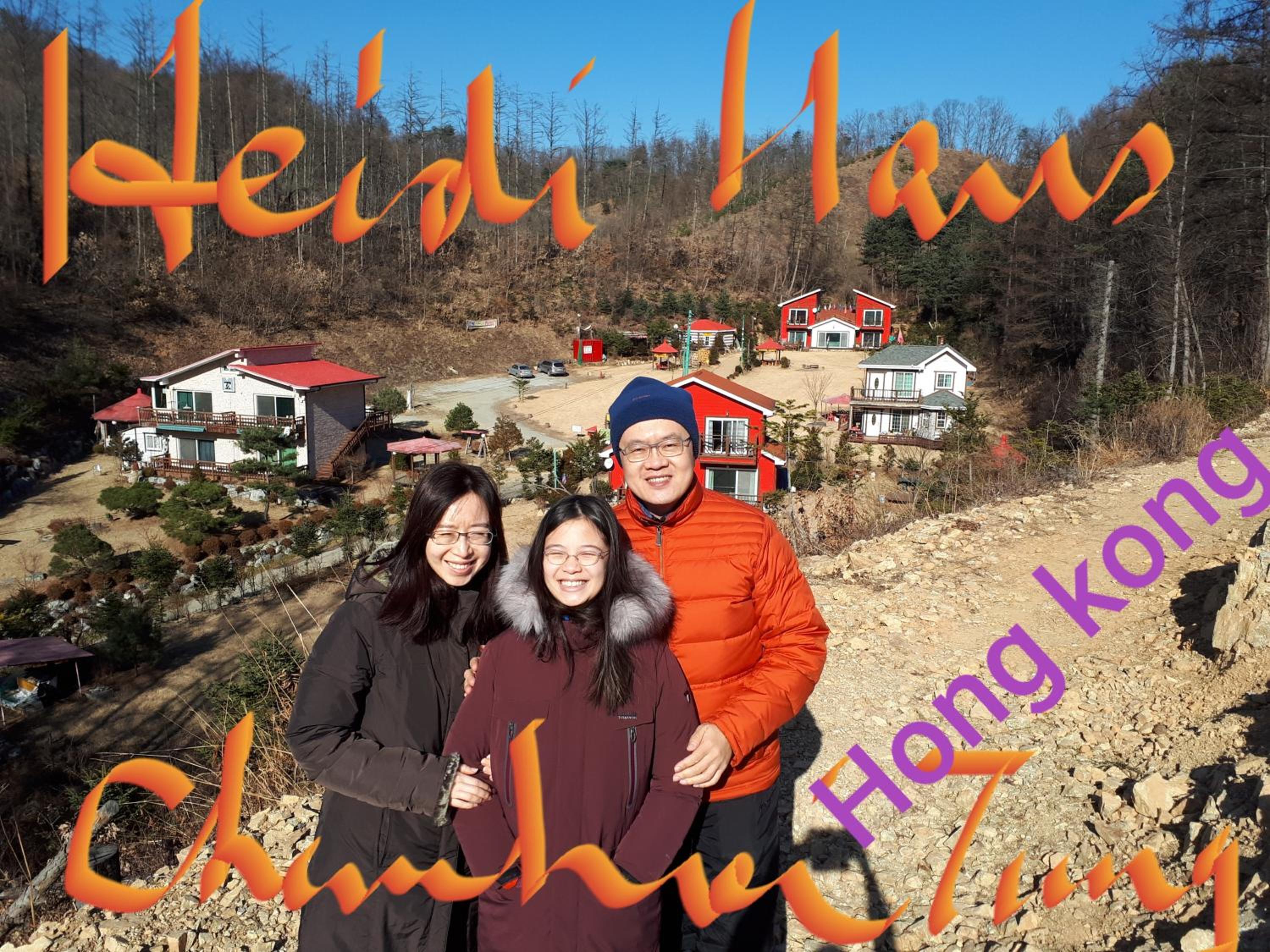 Heidi Korea