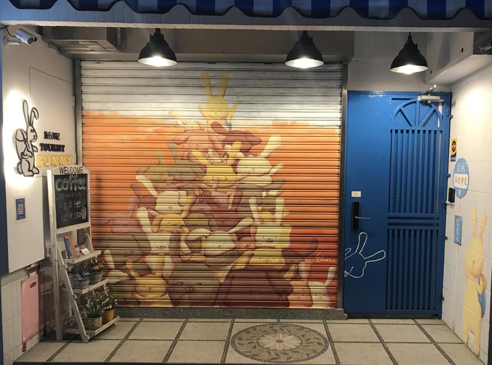 Tourist Bunny Hostel