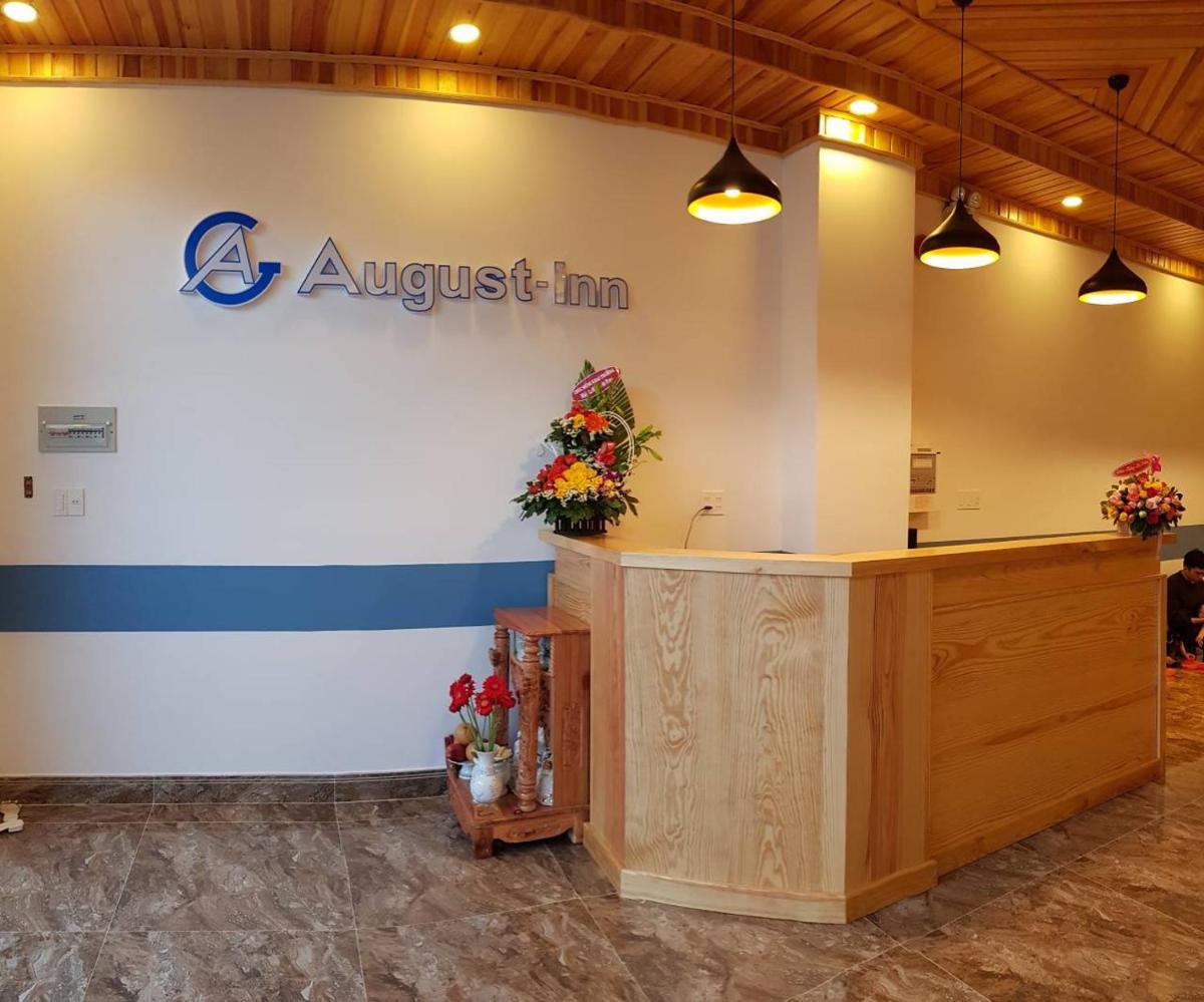 hotel reception