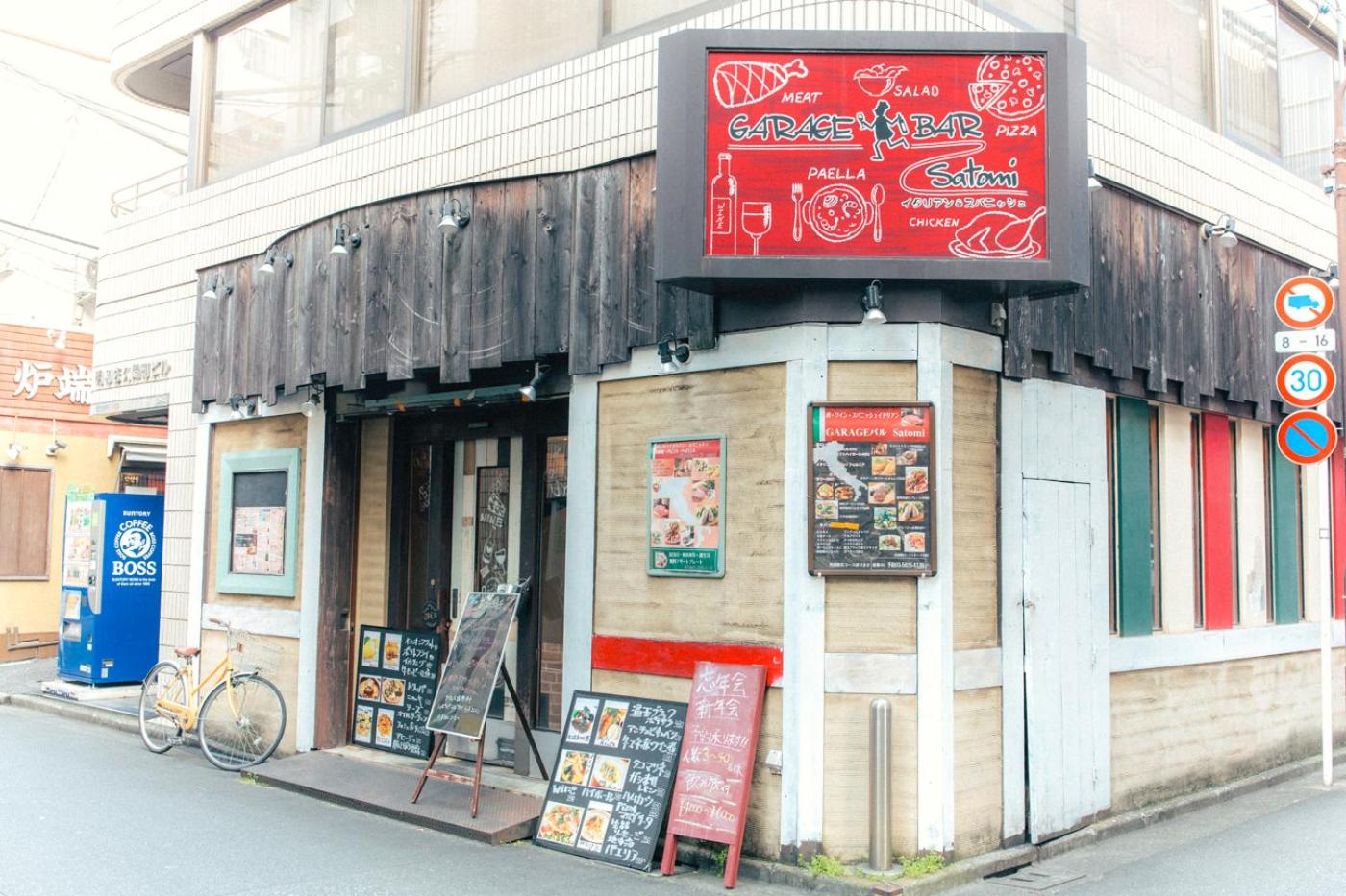 nestay apartment tokyo akihabara 2A