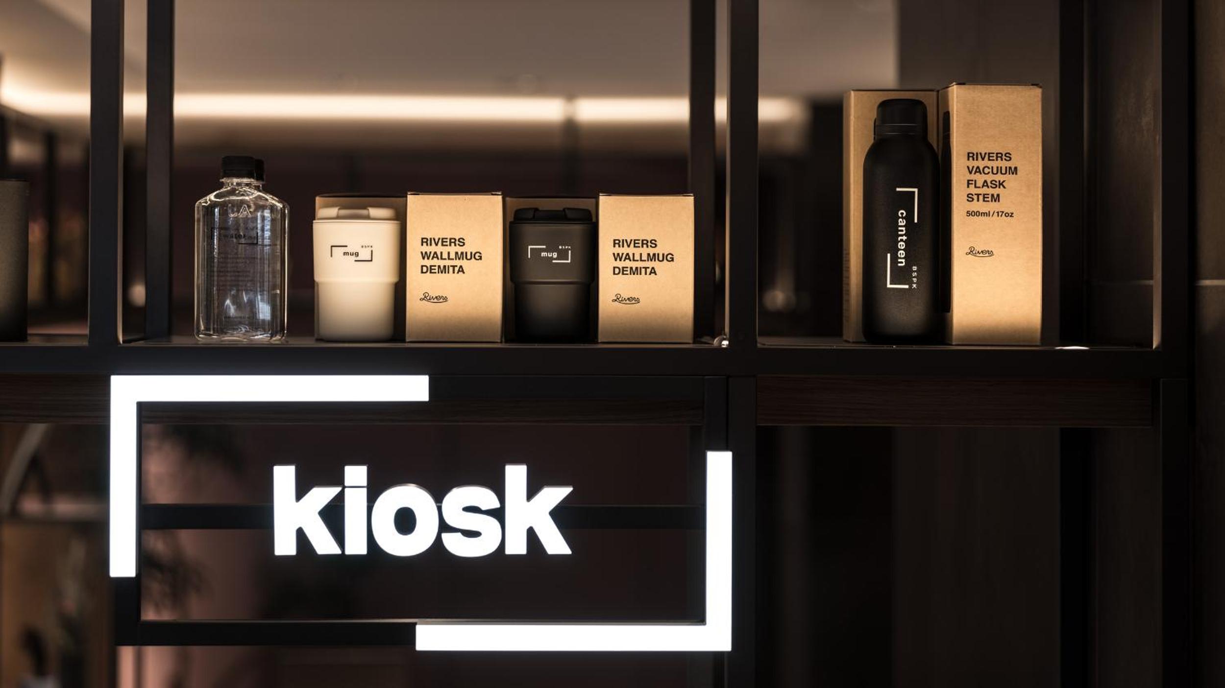 Bespoke Hotel Shinjuku 2