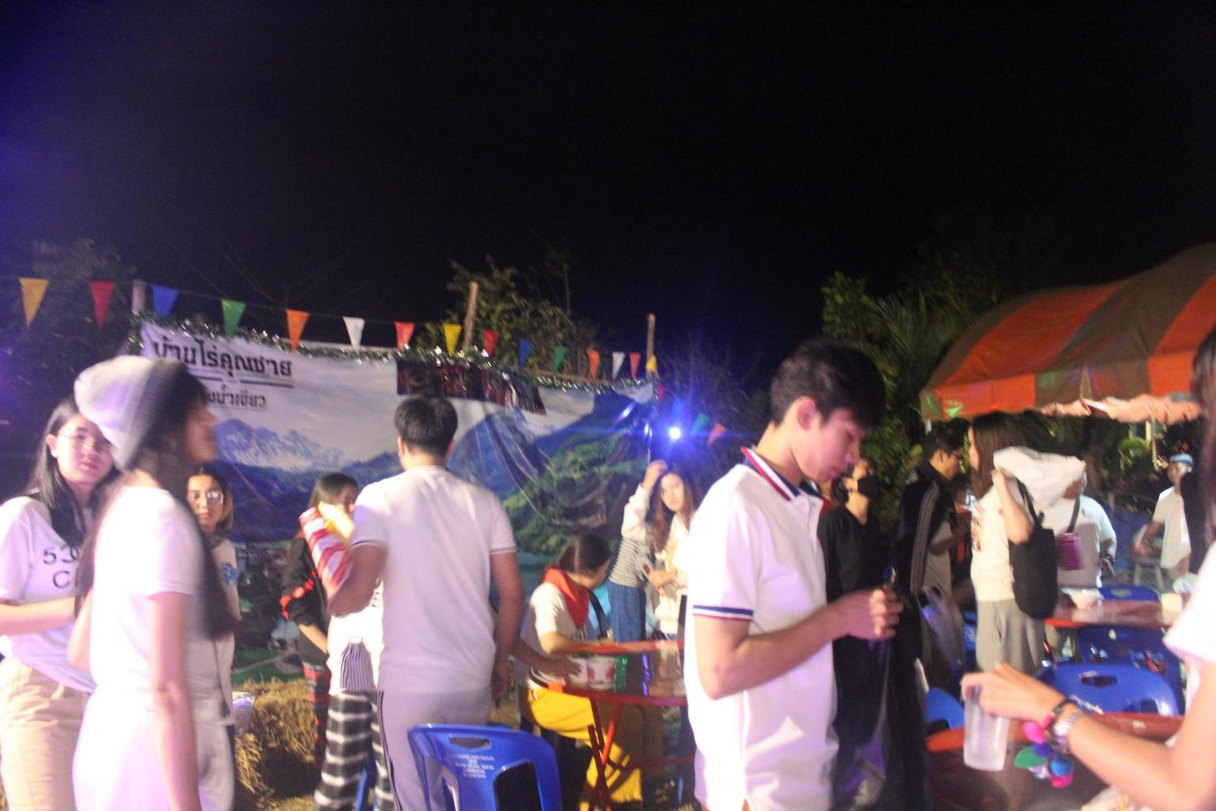 Photo 238