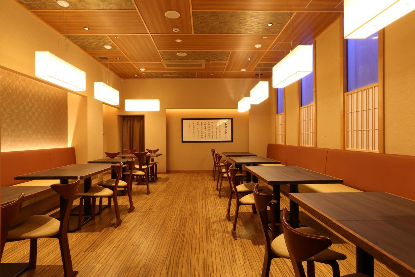 Arima Grand Hotel