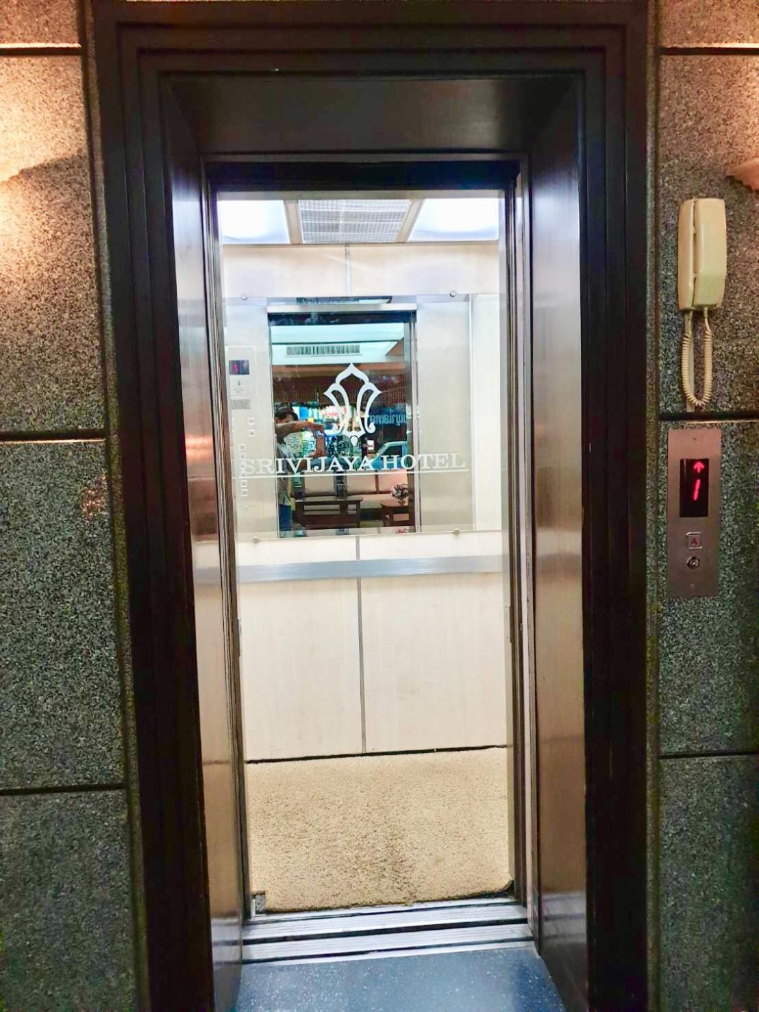 Srivichai Hotel