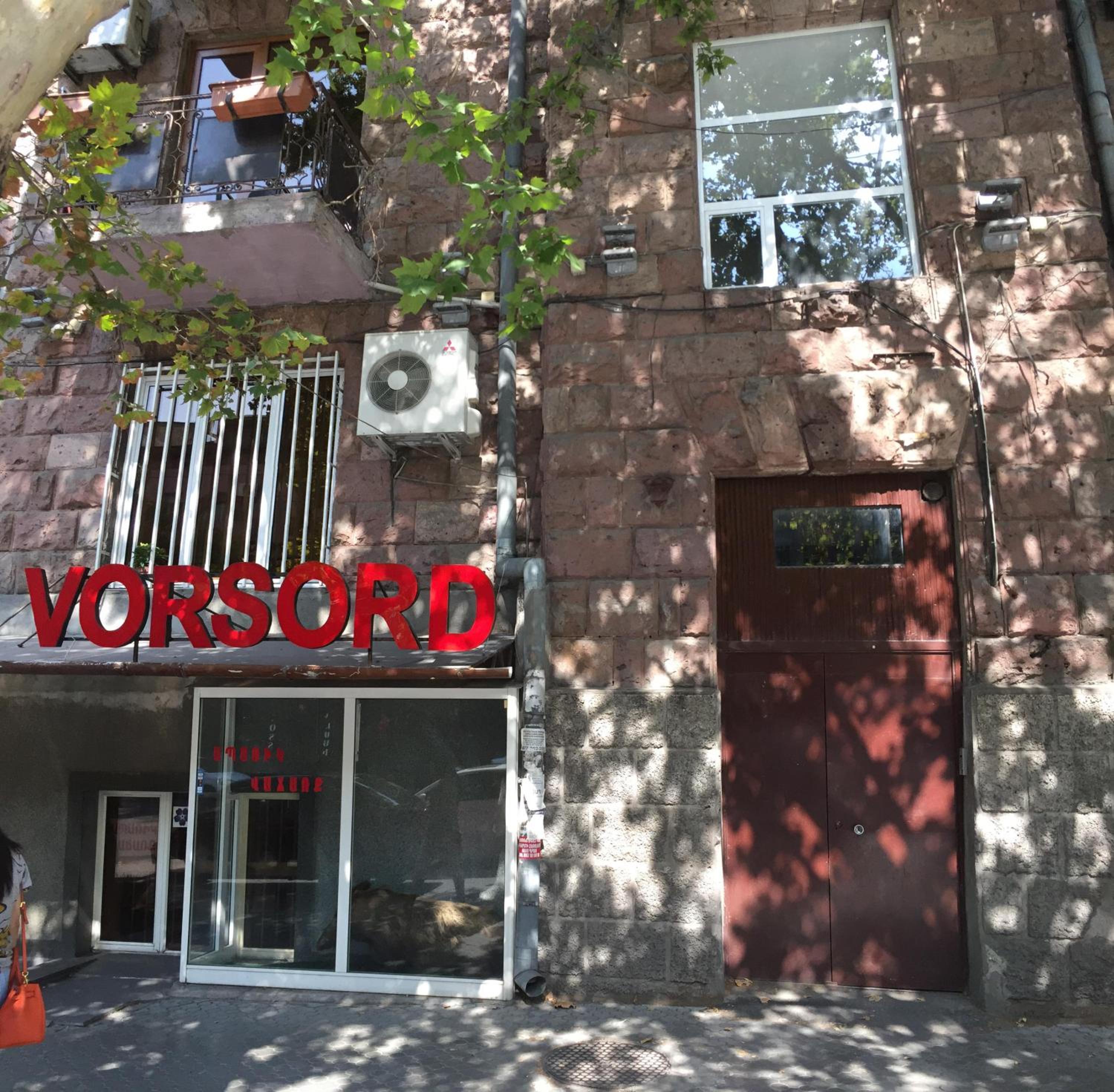 Arm Hostel