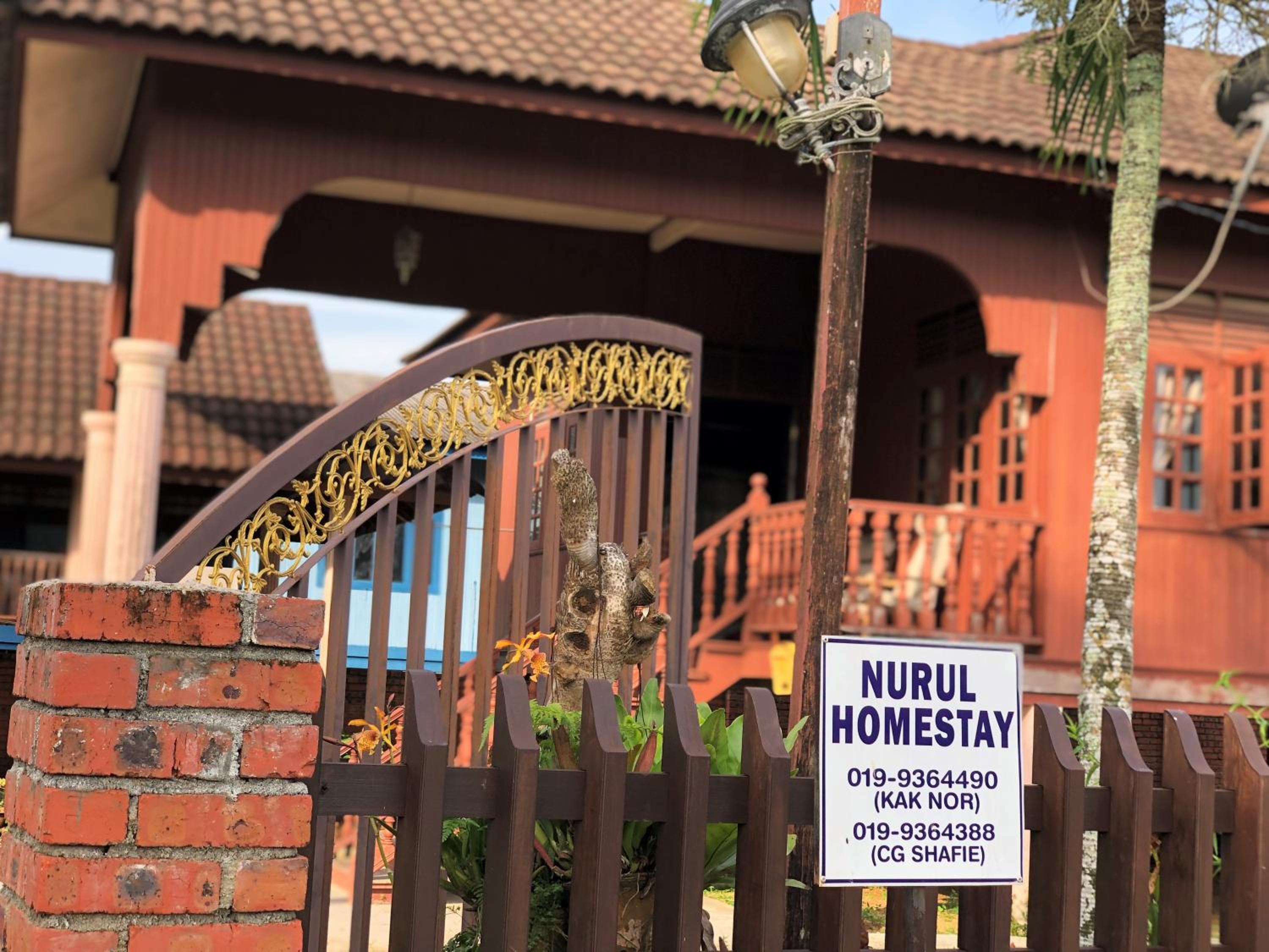 Nuruls Homestay photo 1