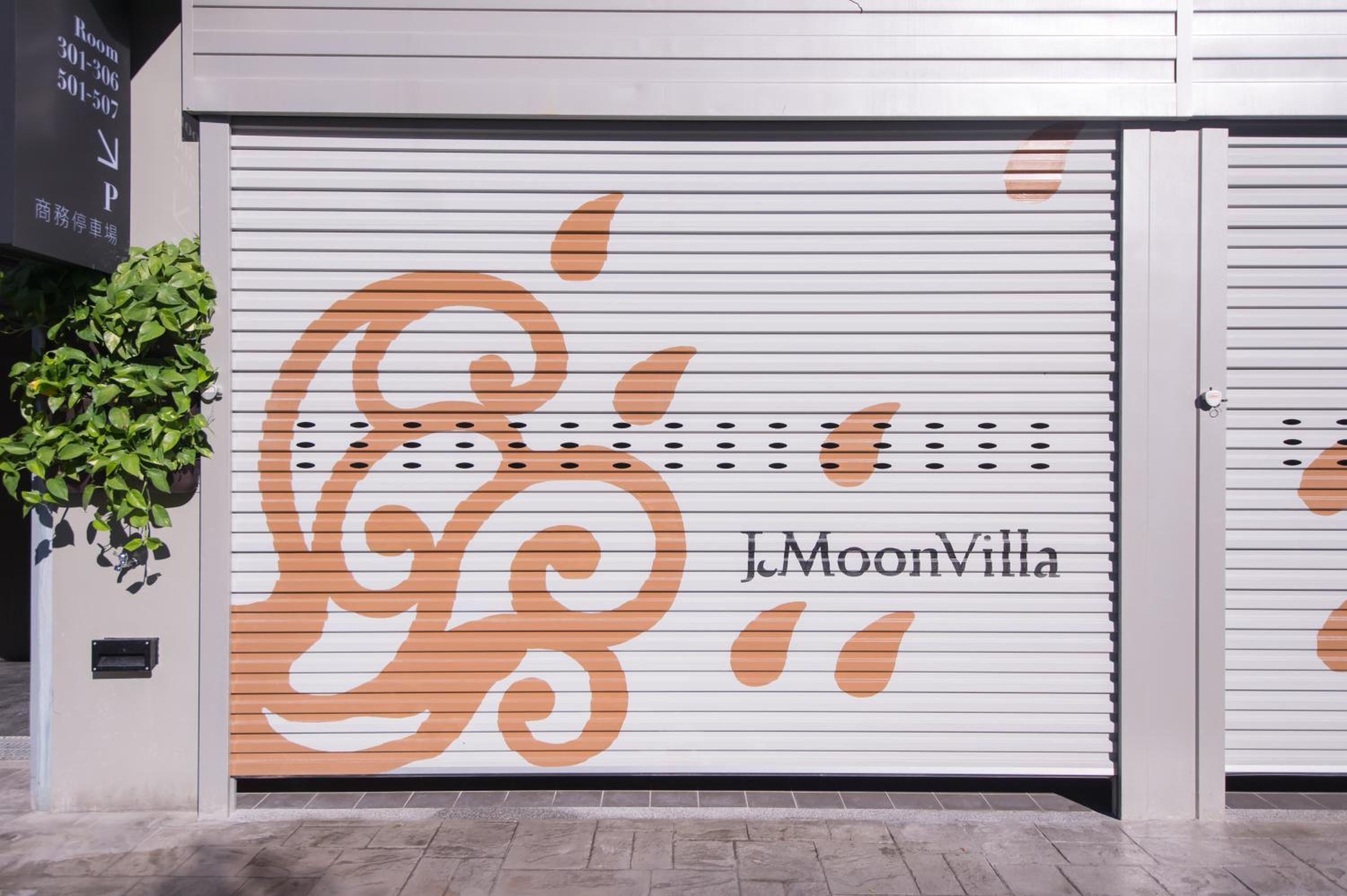 J Moon Villa Motel