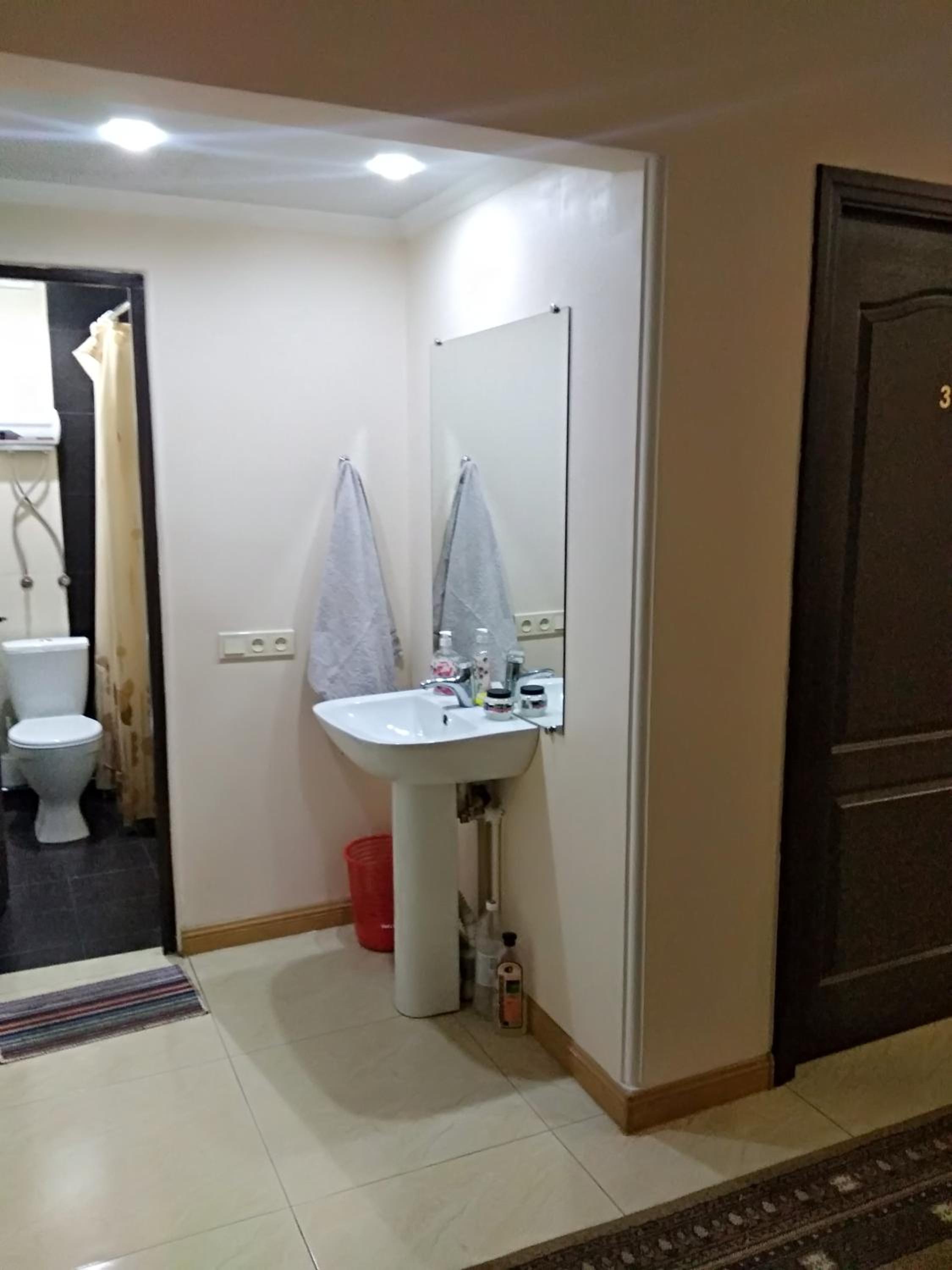 Komitas Avenue Guest House