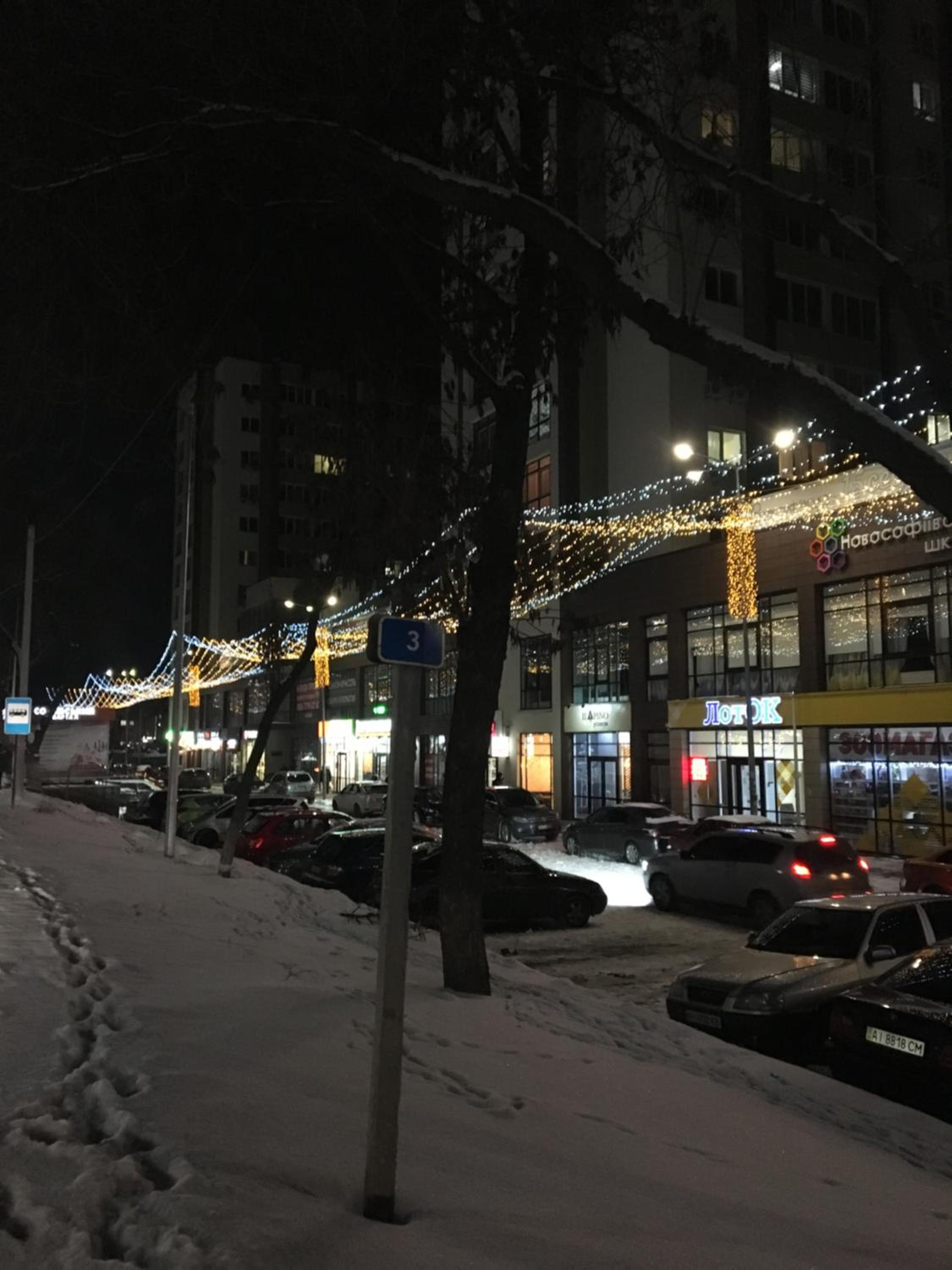 Софиевский квартал view 2